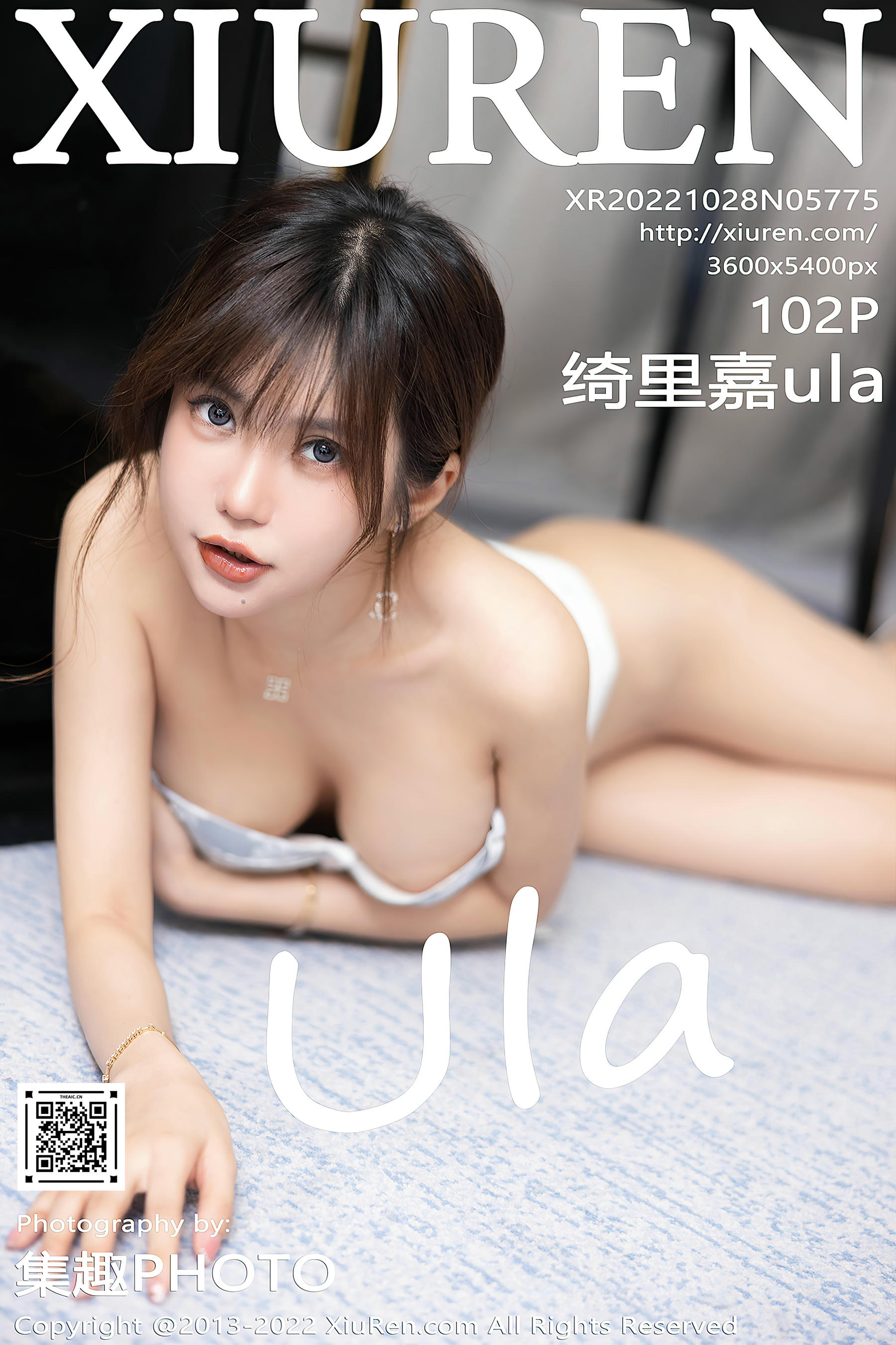 XIUREN秀人网 2022.10.28 NO.5775 绮里嘉ula [102+1P884M]_第6集