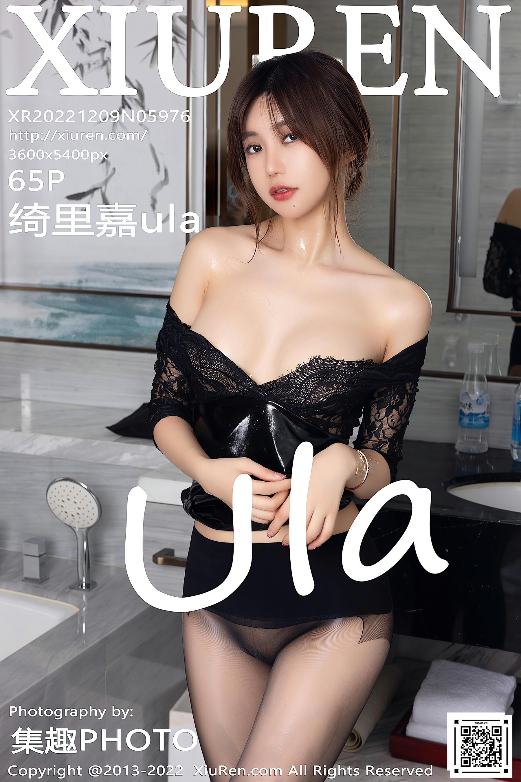 XIUREN秀人网 2022.12.09 NO.5976 绮里嘉ula [65+1P647M]_第4集