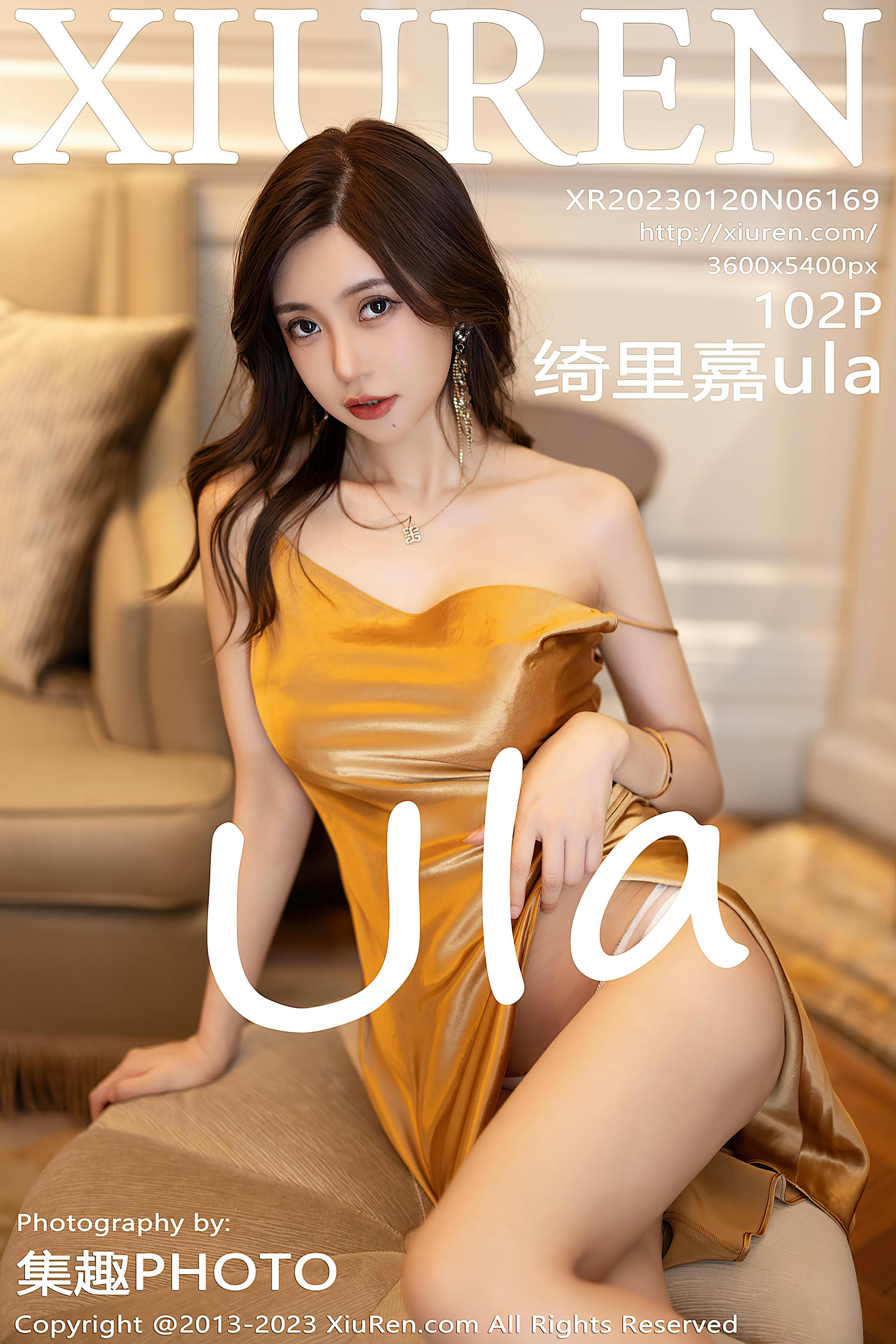 XIUREN秀人网 2023.01.20 NO.6169 绮里嘉ula 江浙沪旅拍 [102+1P940M]_第6集