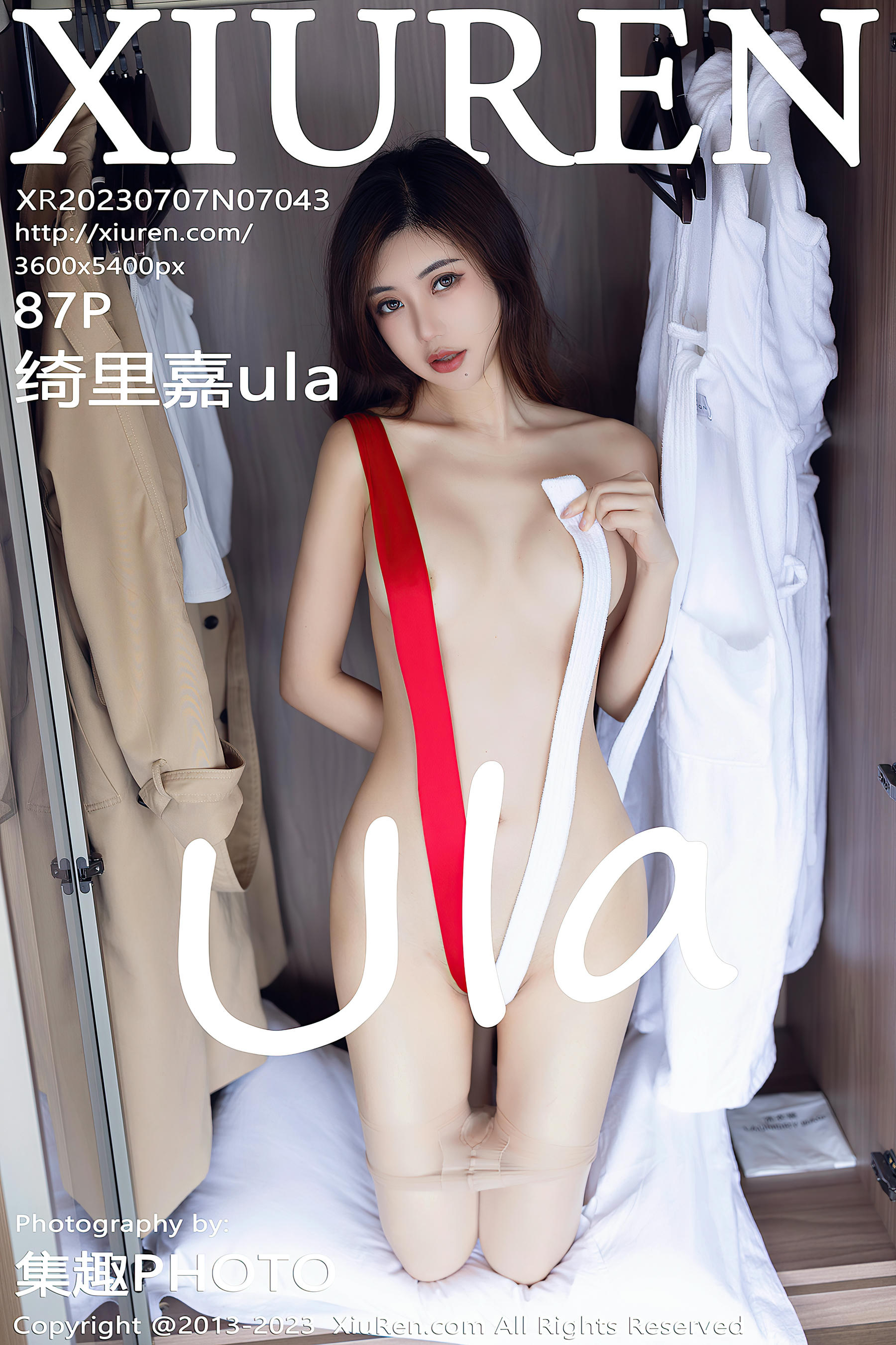 XIUREN秀人网 2023.07.07 NO.7043 绮里嘉ula [87+1P741M]_第5集