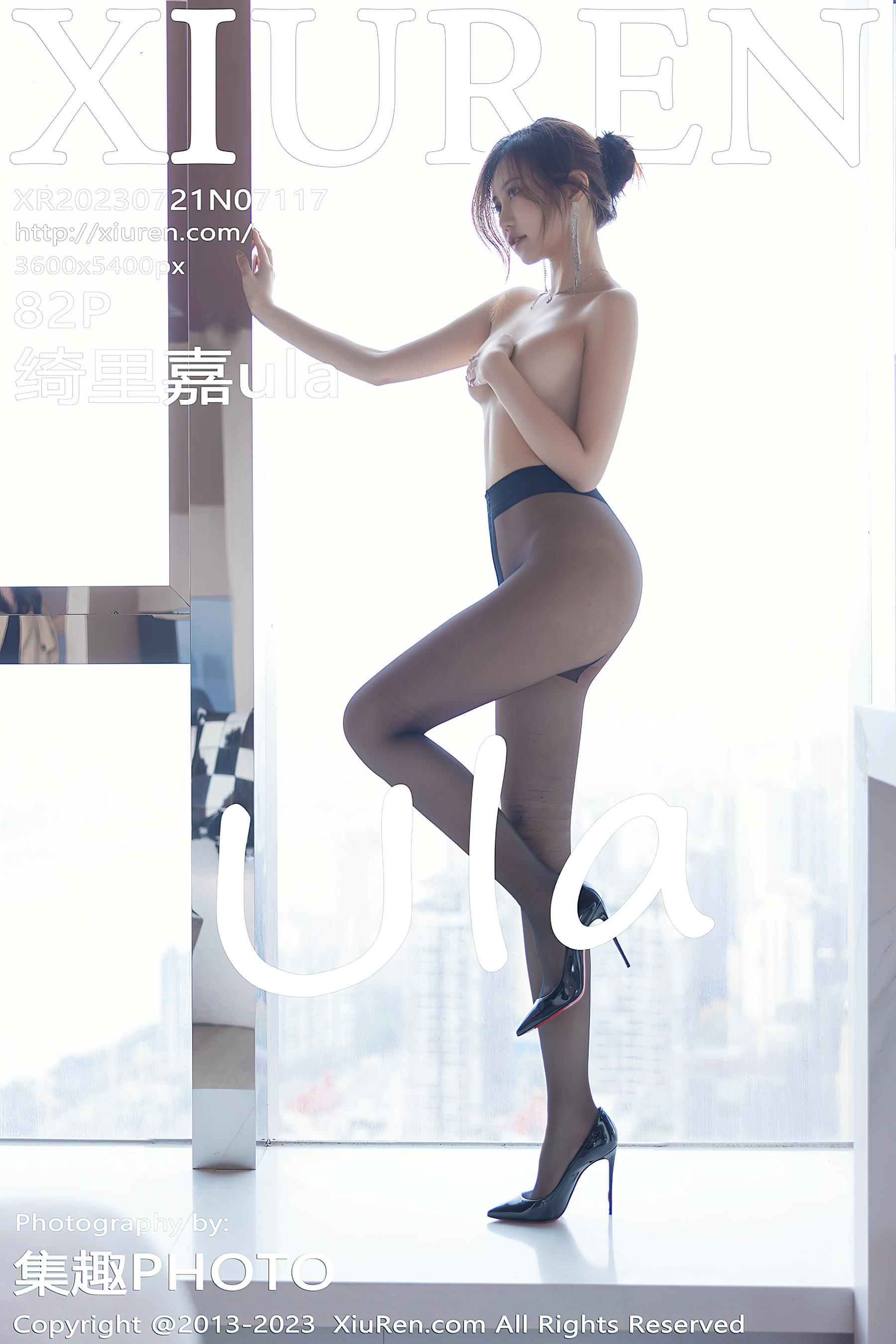 XIUREN秀人网 2023.07.21 NO.7117 绮里嘉ula[82+1P／726MB]_第5集