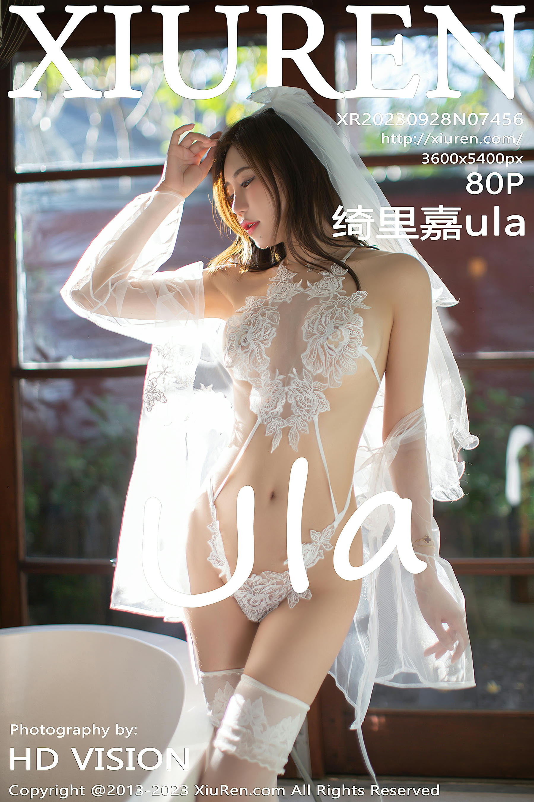 XIUREN秀人网 2023.09.28 NO.7456 绮里嘉ula[80+1P／658MB]_第5集