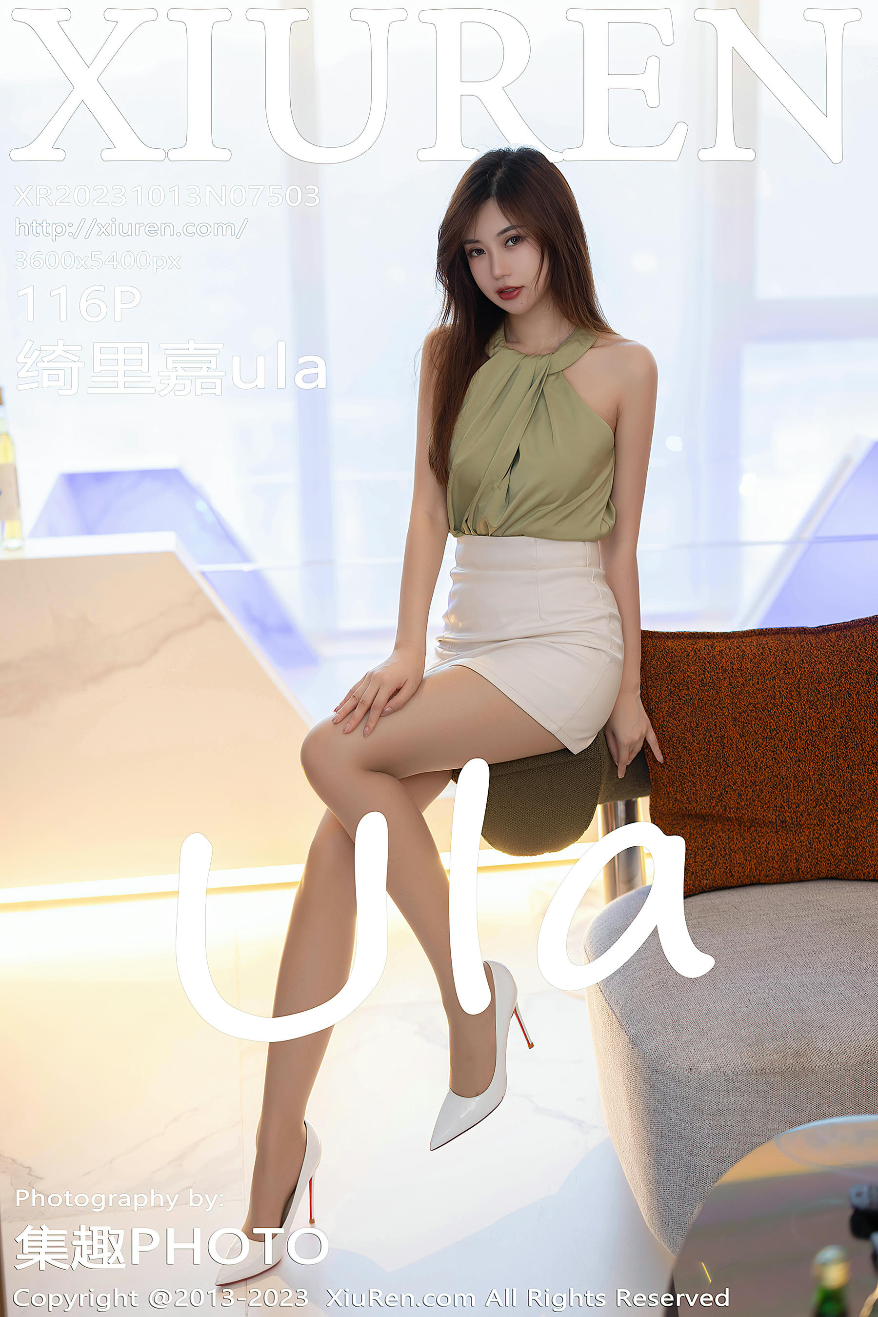 XIUREN秀人网 2023.10.13 NO.7503 绮里嘉ula[116+1P／902MB]_第6集