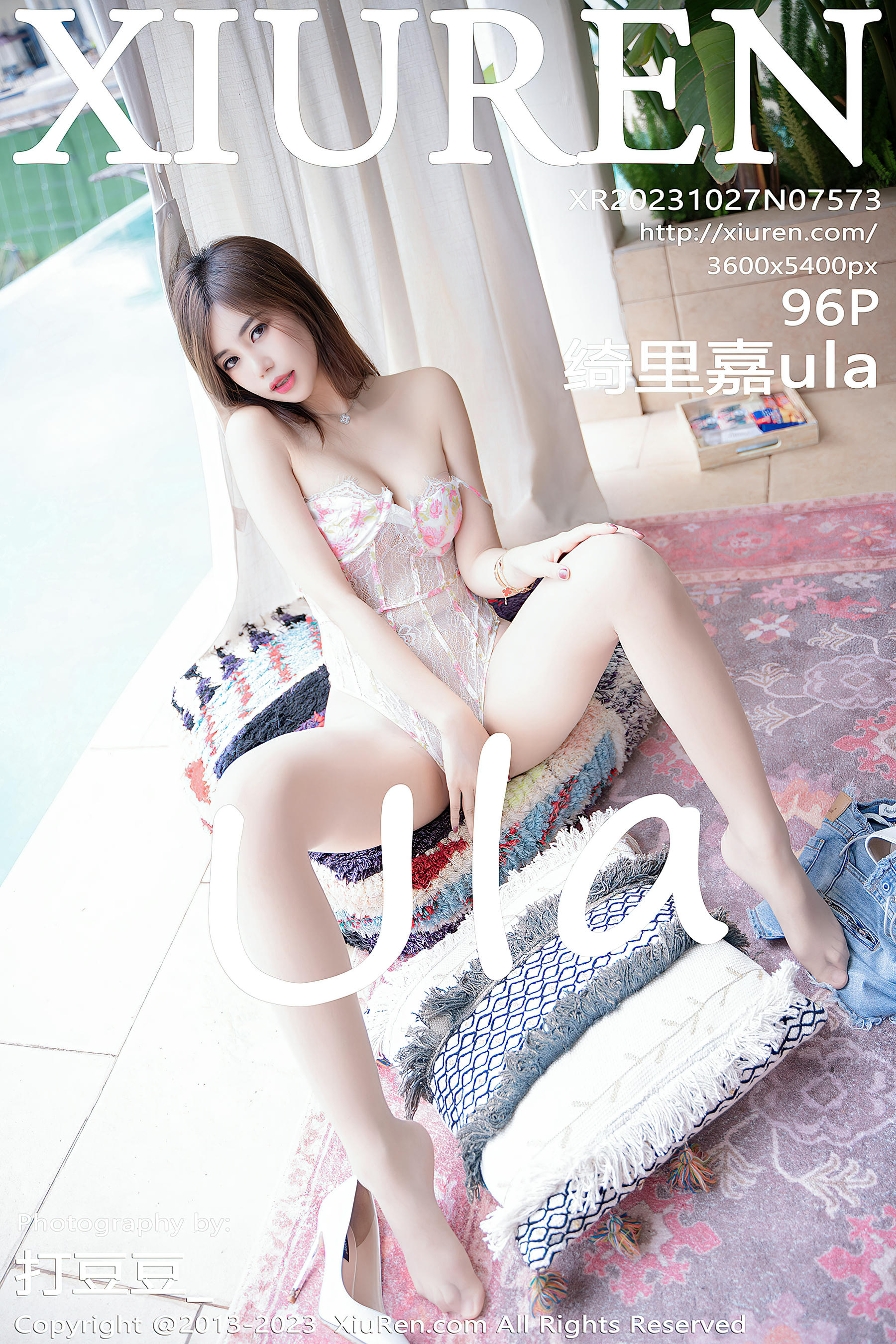XIUREN秀人网 2023.10.27 NO.7573 绮里嘉ula[96+1P／997MB]_第5集
