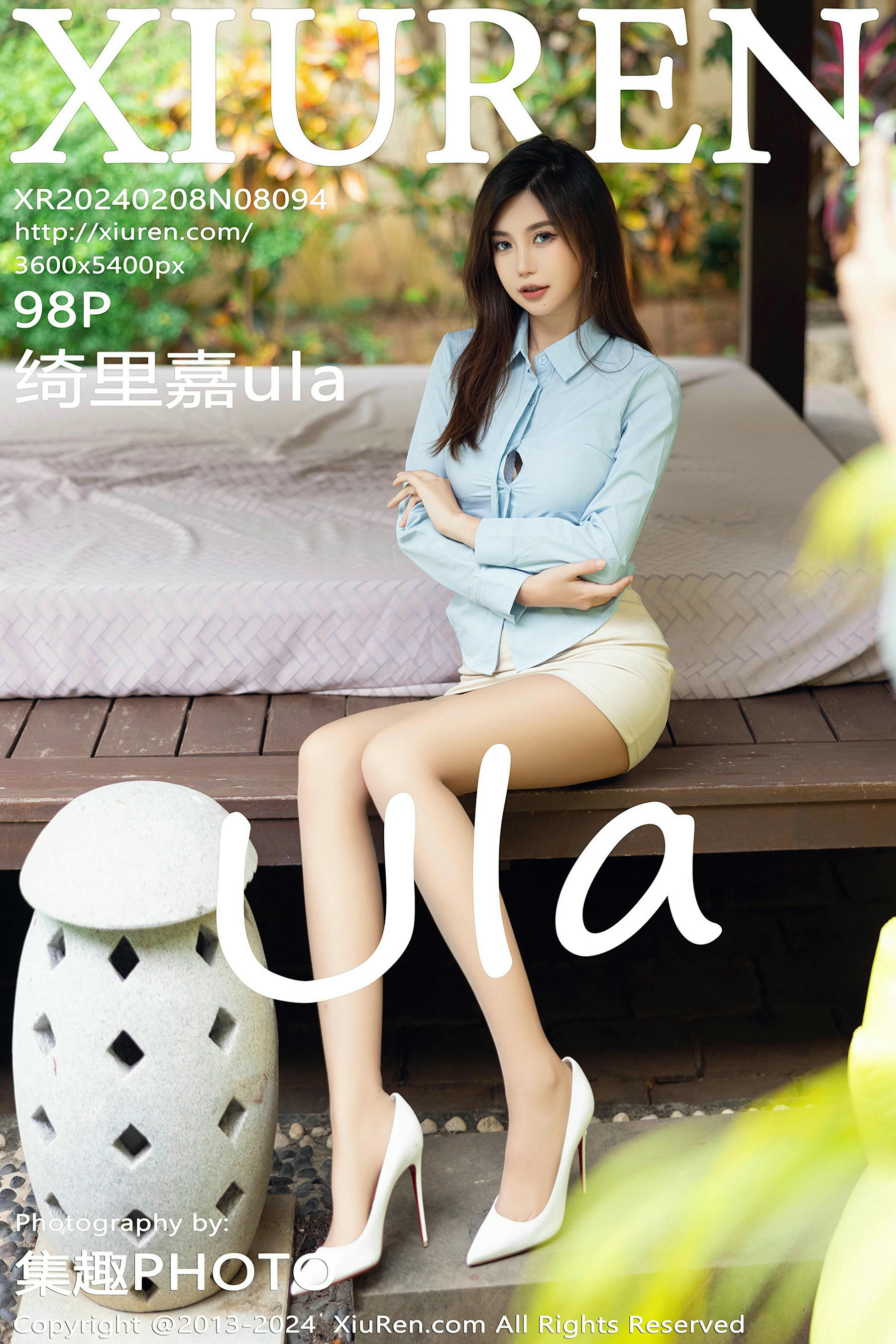XIUREN秀人网 2024.02.08 NO.8094 绮里嘉ula[98+1P／538MB]_第5集