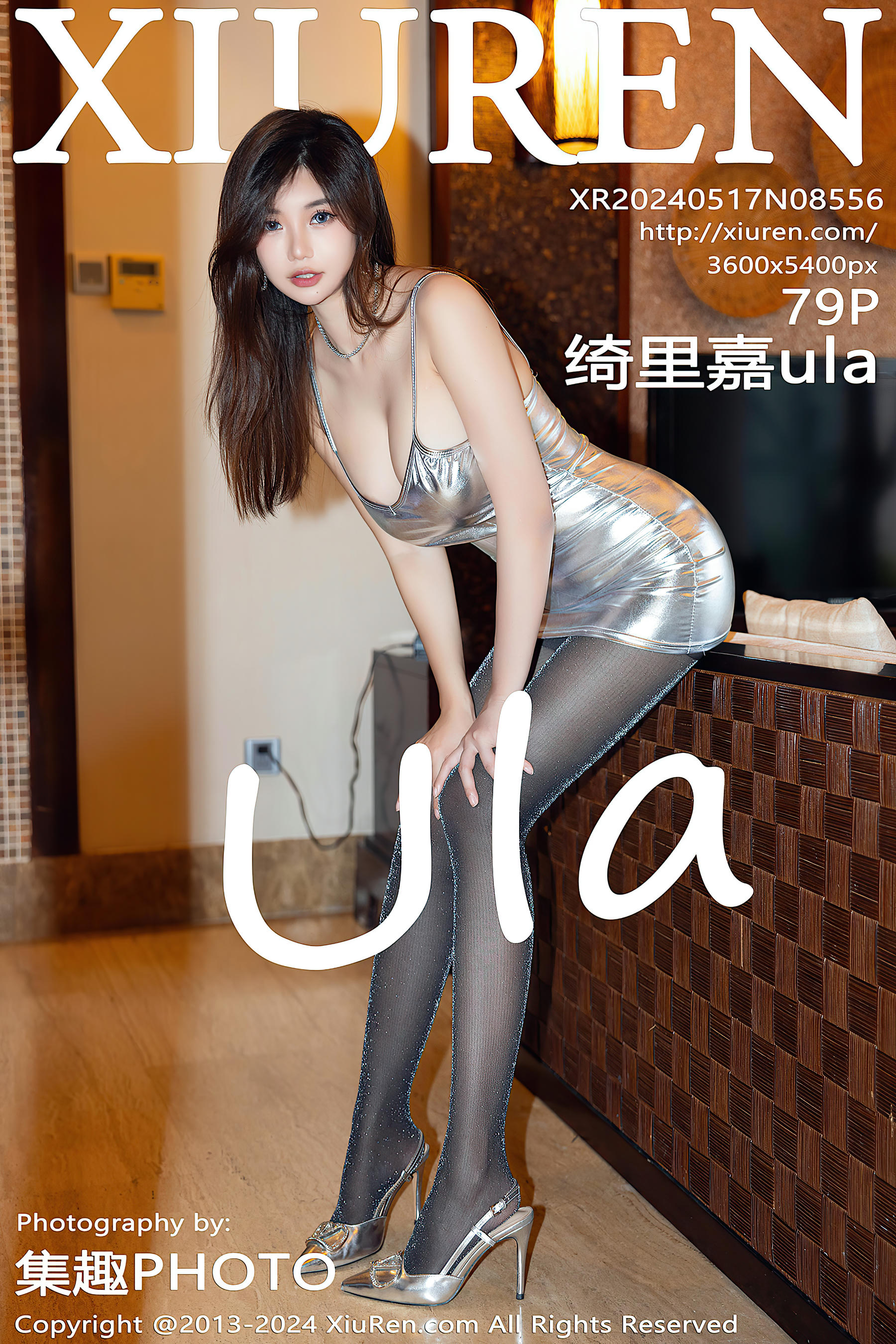XIUREN秀人网 2024.05.17 NO.8556 绮里嘉ula[79+1P／830MB]_第4集