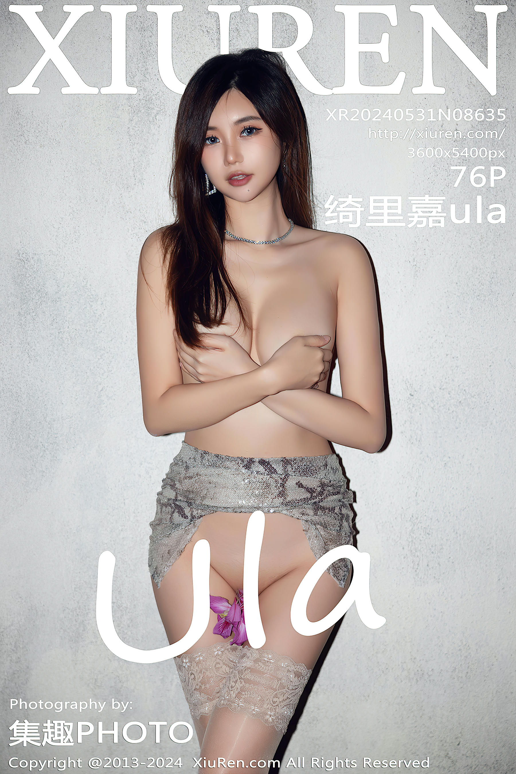 XIUREN秀人网 2024.05.31 NO.8635 绮里嘉ula[76+1P／801MB]_第4集