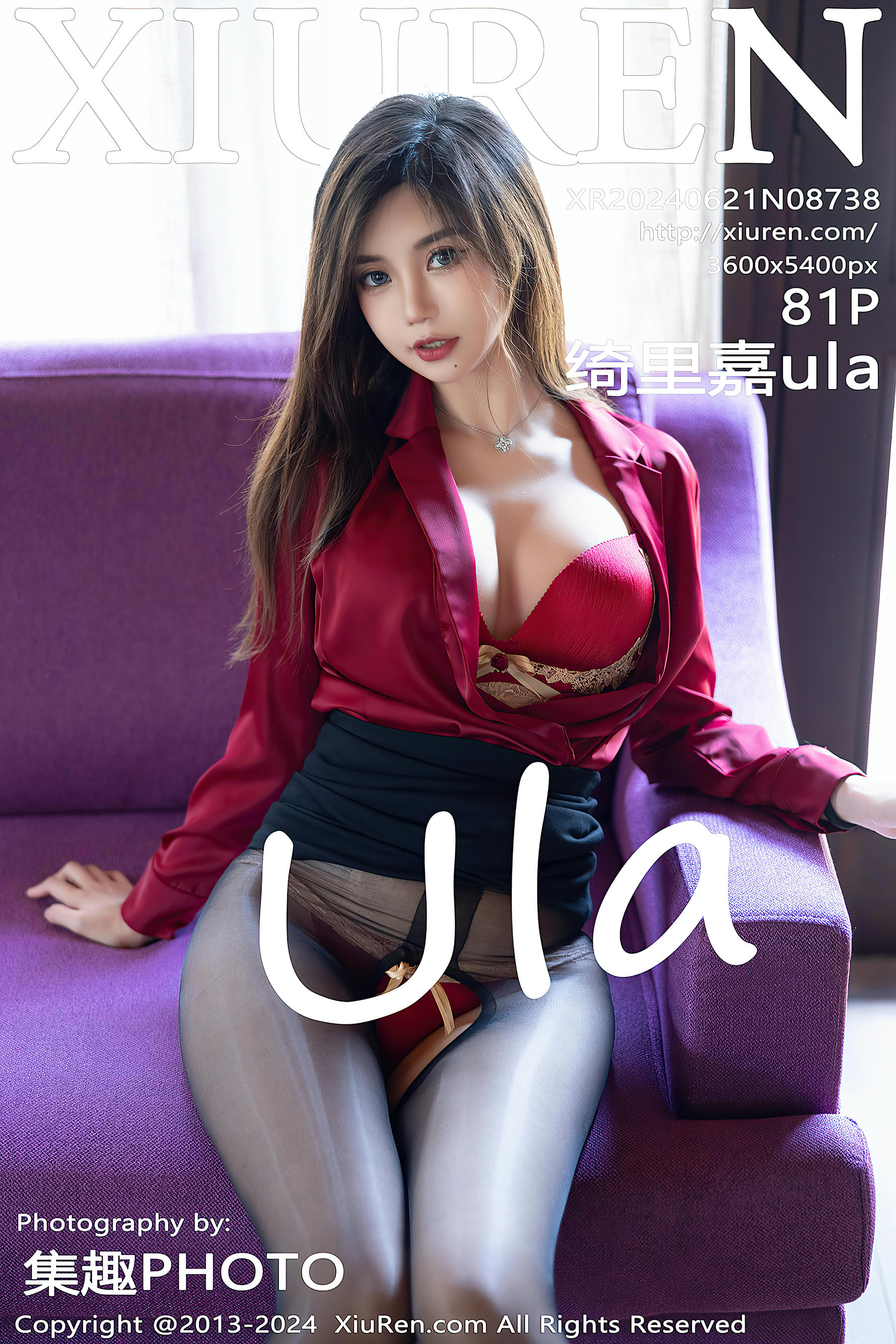 XIUREN秀人网 2024.06.21 NO.8738 绮里嘉ula[81+1P／758MB]_第5集