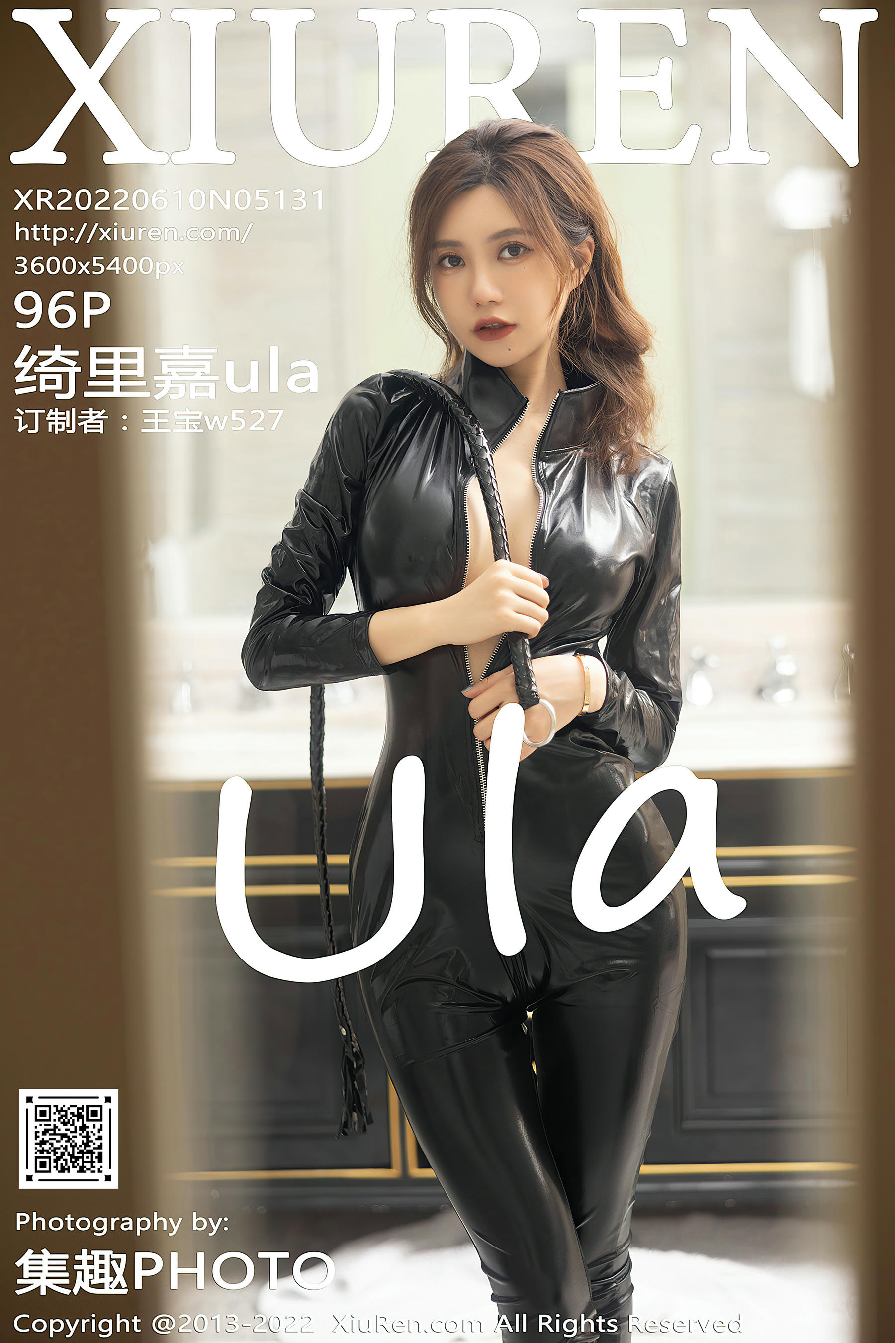 XIUREN秀人网 2022.06.10 NO.5131 绮里嘉ula [96P+1P 770MB]_第5集
