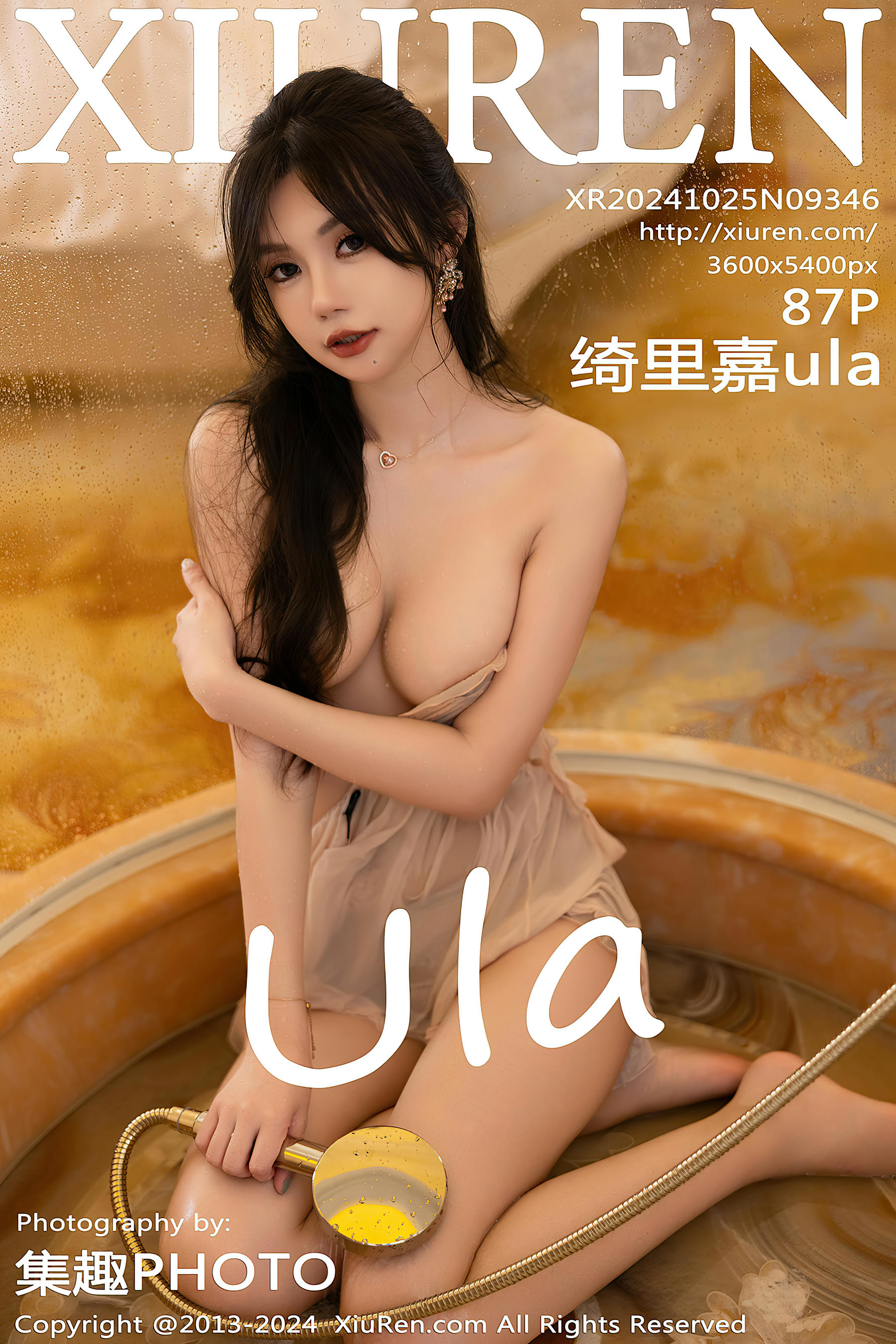 XIUREN秀人网 2024.10.25 NO.9346 绮里嘉ula[87+1P／772MB]_第5集