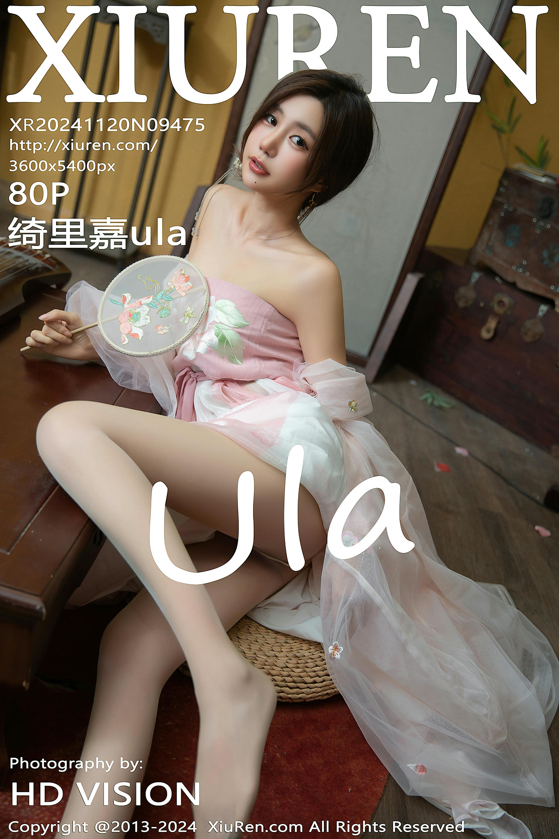 XIUREN秀人网 2024.11.20 NO.9475 绮里嘉ula 古风美腿 [81P 809.98 MB]_第5集