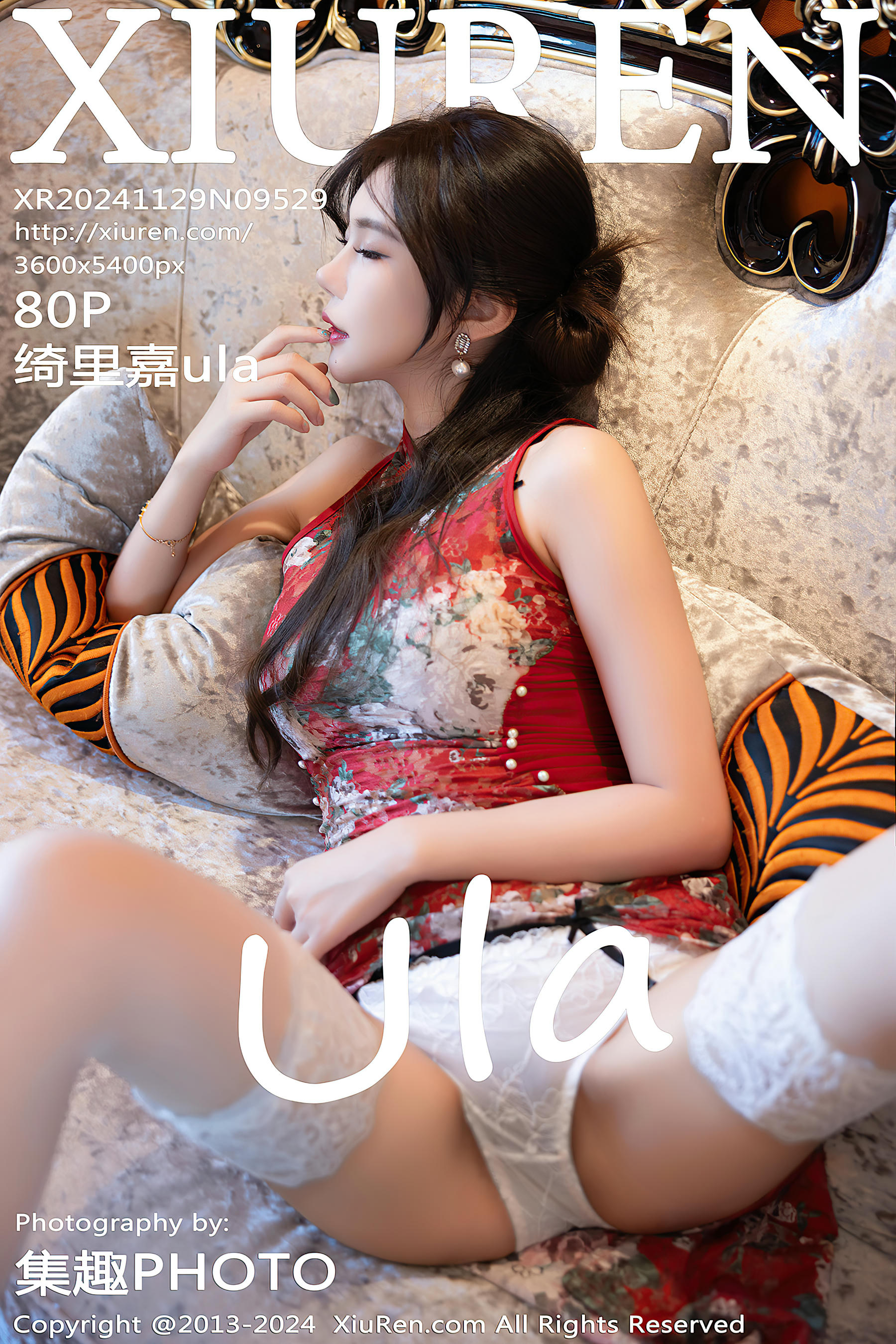 XIUREN秀人网 2024.11.29 NO.9529 绮里嘉ula [81P 886.93 MB]_第5集