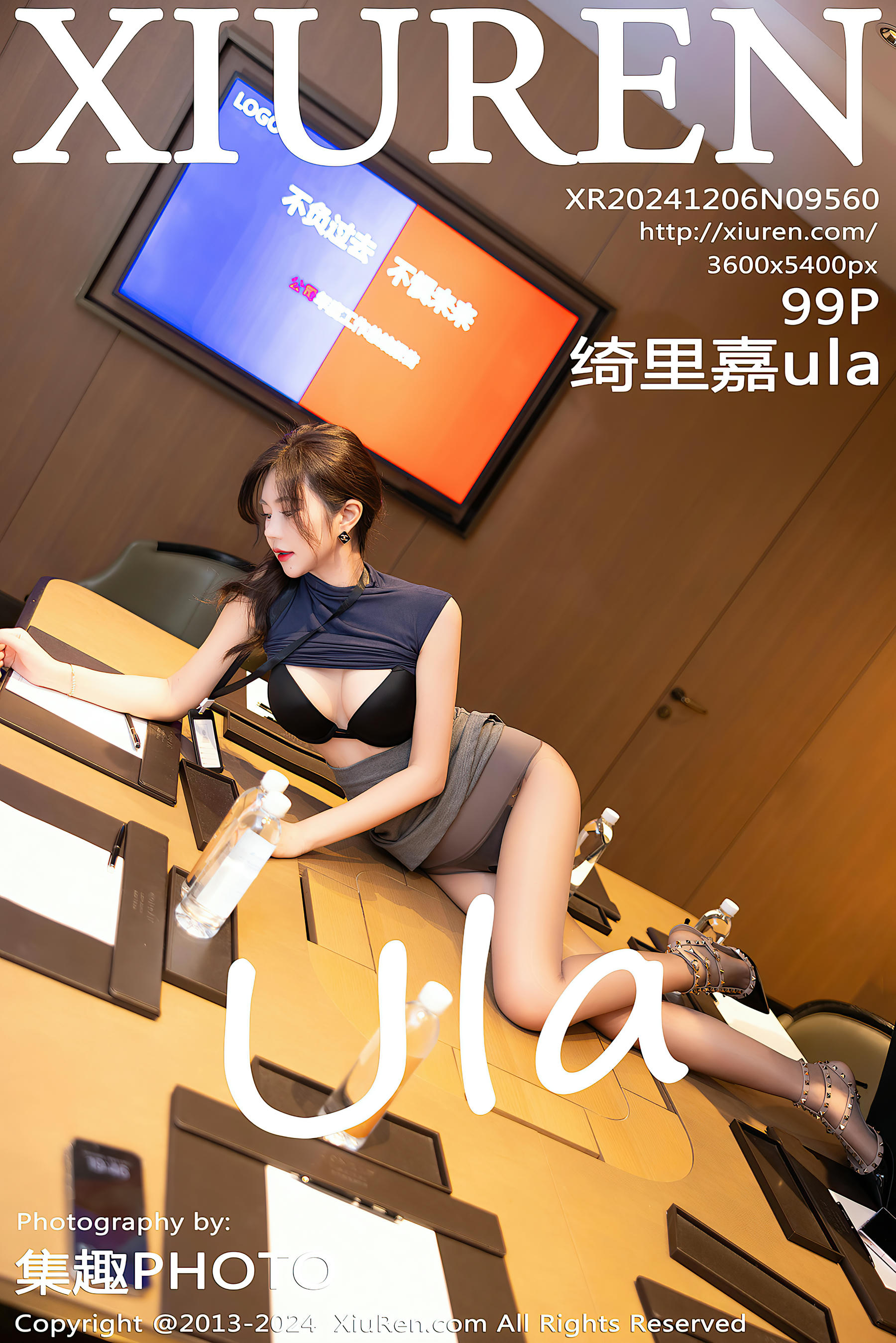 XIUREN秀人网 2024.12.06 NO.9560 绮里嘉ula [100P 1.04 GB]_第5集