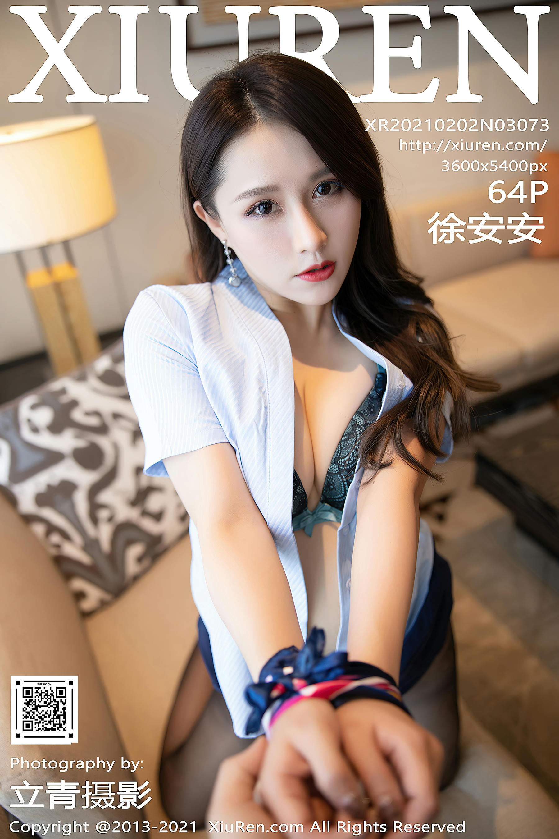 XIUREN秀人网 2021.02.02 NO.3073 徐安安[64+1P／578MB]_第4集