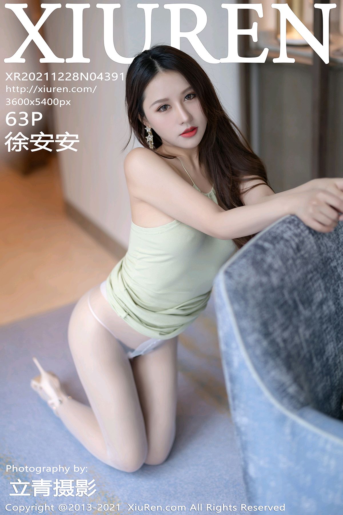 XIUREN秀人网 2021.12.28 NO.4391 徐安安[63+1P／477MB]_第4集