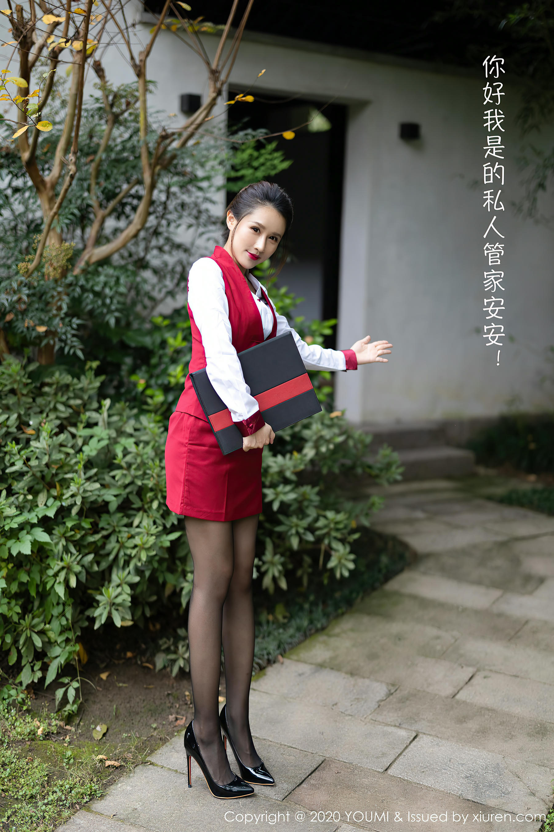 YOUMI尤蜜荟 2020.11.24 VOL.562 徐安安[86+1P／749MB]_第1集