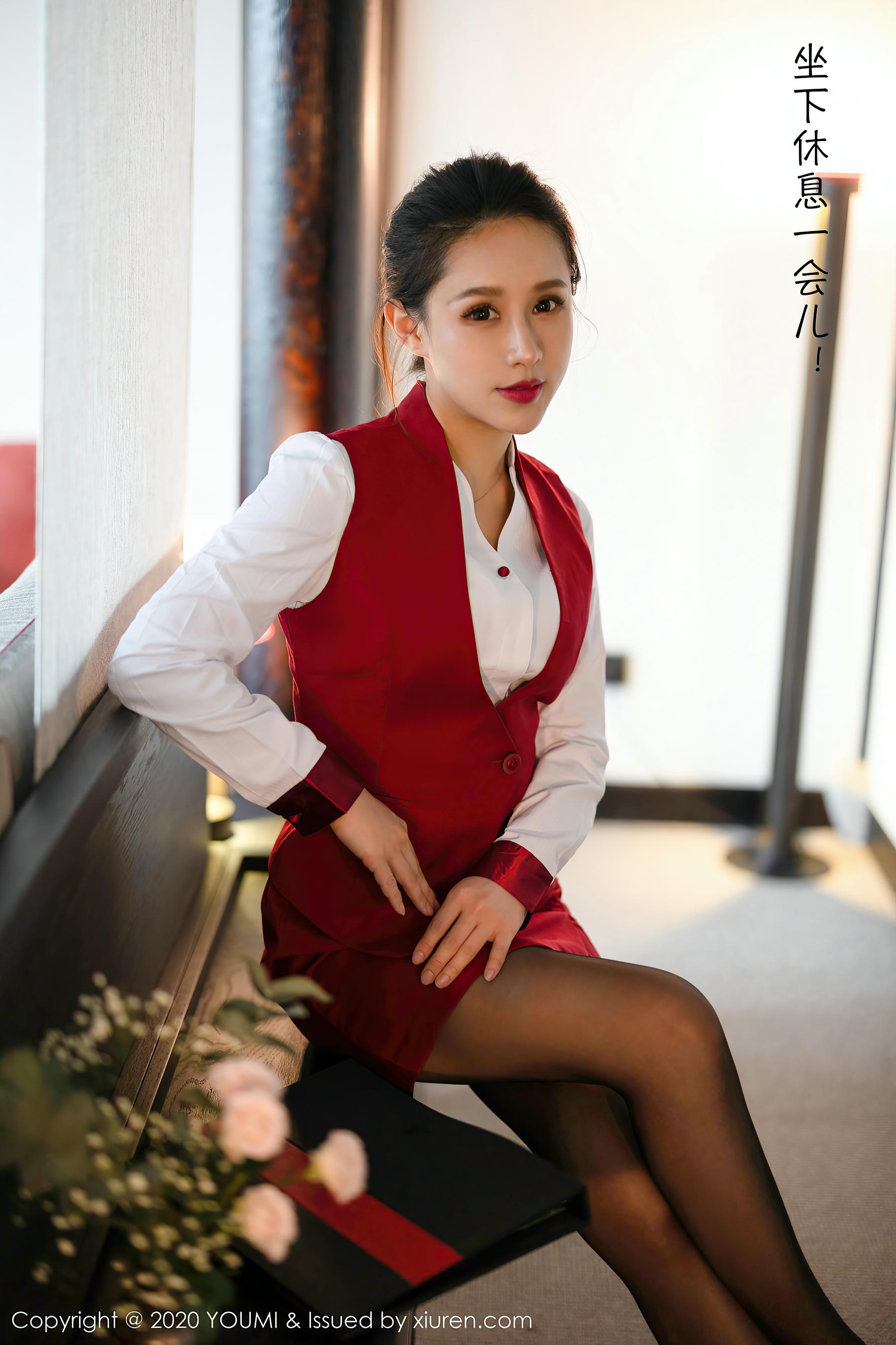 YOUMI尤蜜荟 2020.11.24 VOL.562 徐安安[86+1P／749MB]_第1集