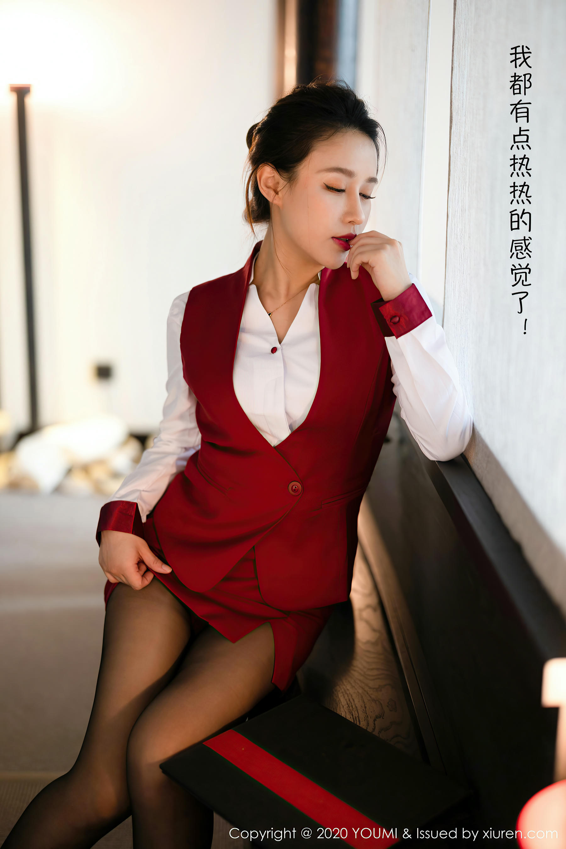 YOUMI尤蜜荟 2020.11.24 VOL.562 徐安安[86+1P／749MB]_第1集