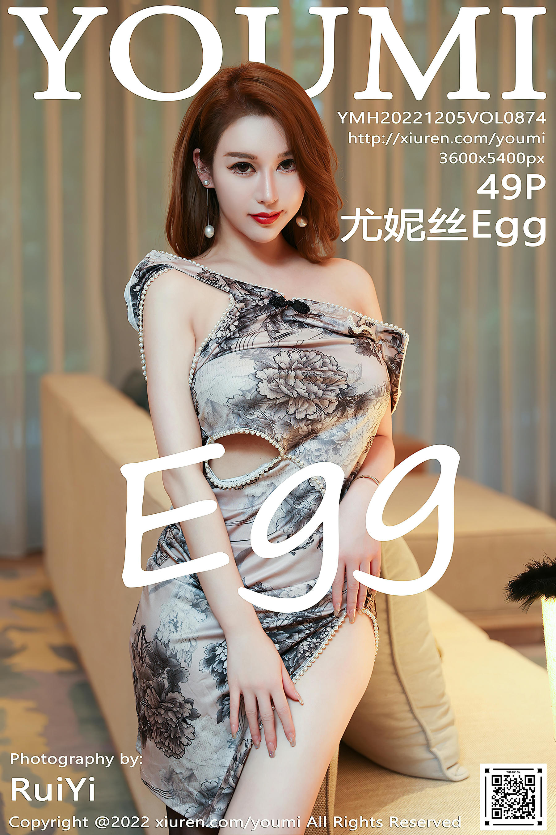 YouMi尤蜜荟 2022.12.05 VOL.874 尤妮丝Egg 万宁旅拍 [49+1P505M]_第3集