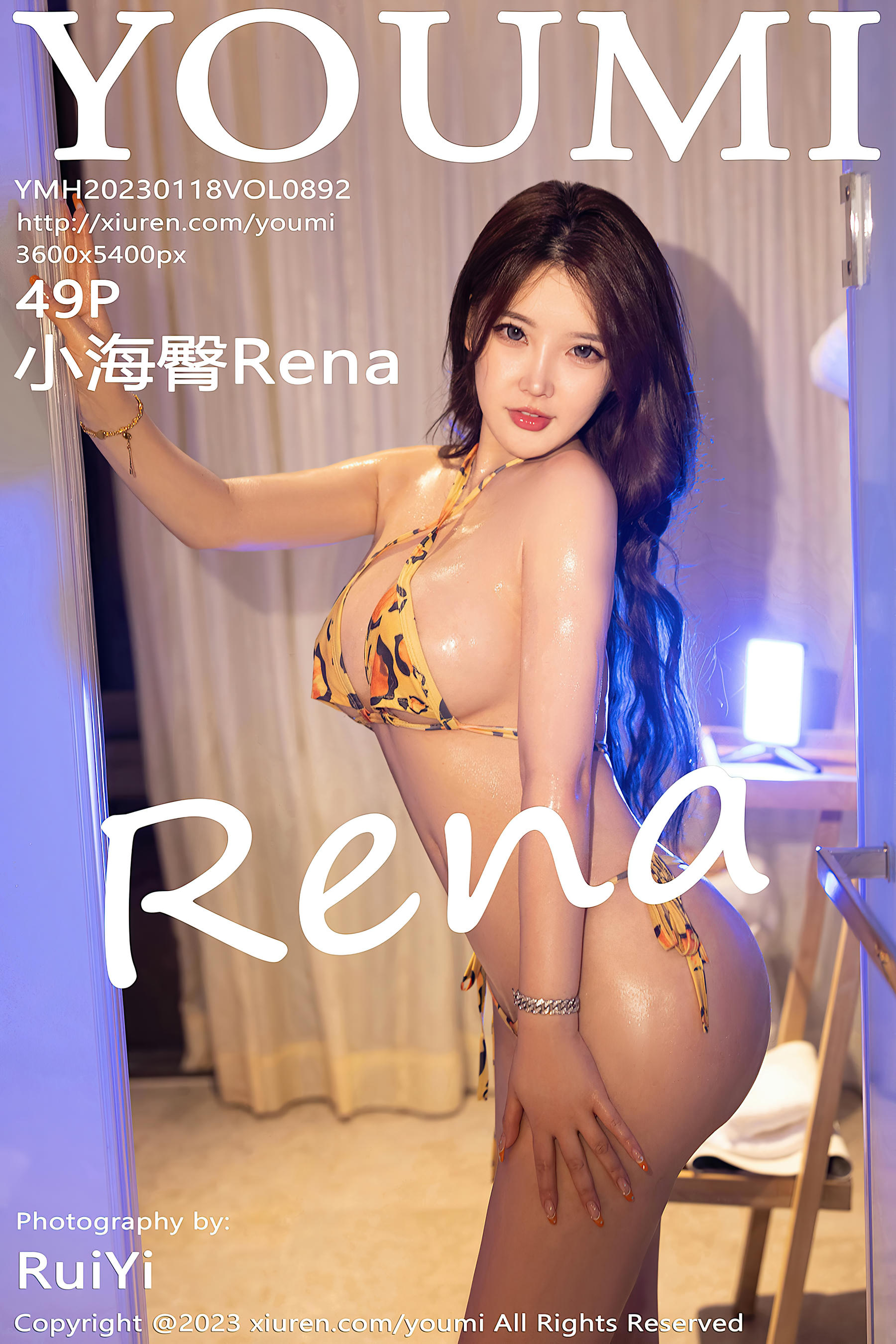 YouMi尤蜜荟 2023.01.18 VOL.892 小海臀Rena [49+1P452M]_第3集