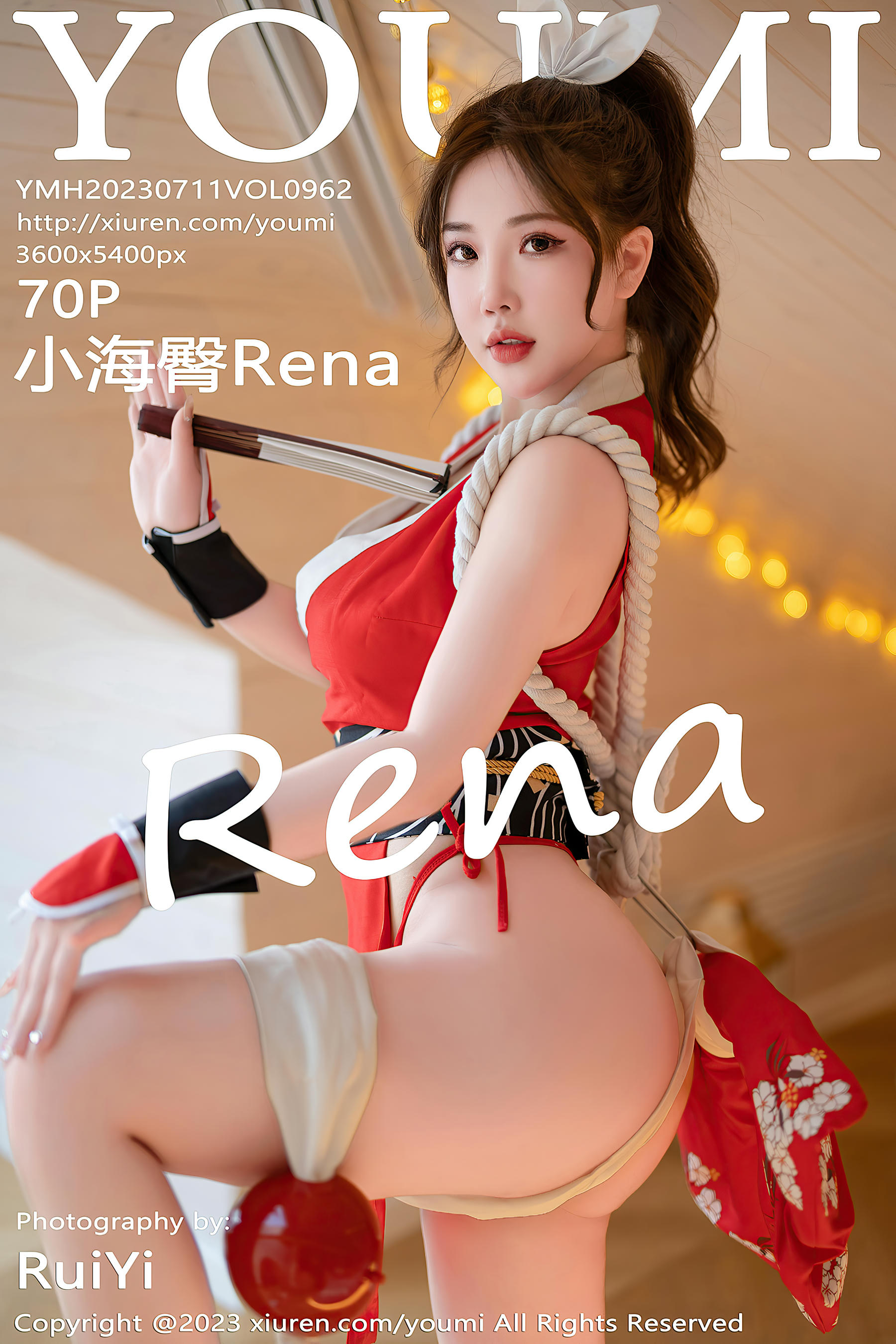 YouMi尤蜜荟 2023.07.11 VOL.962 小海臀Rena[70+1P／577MB]_第4集