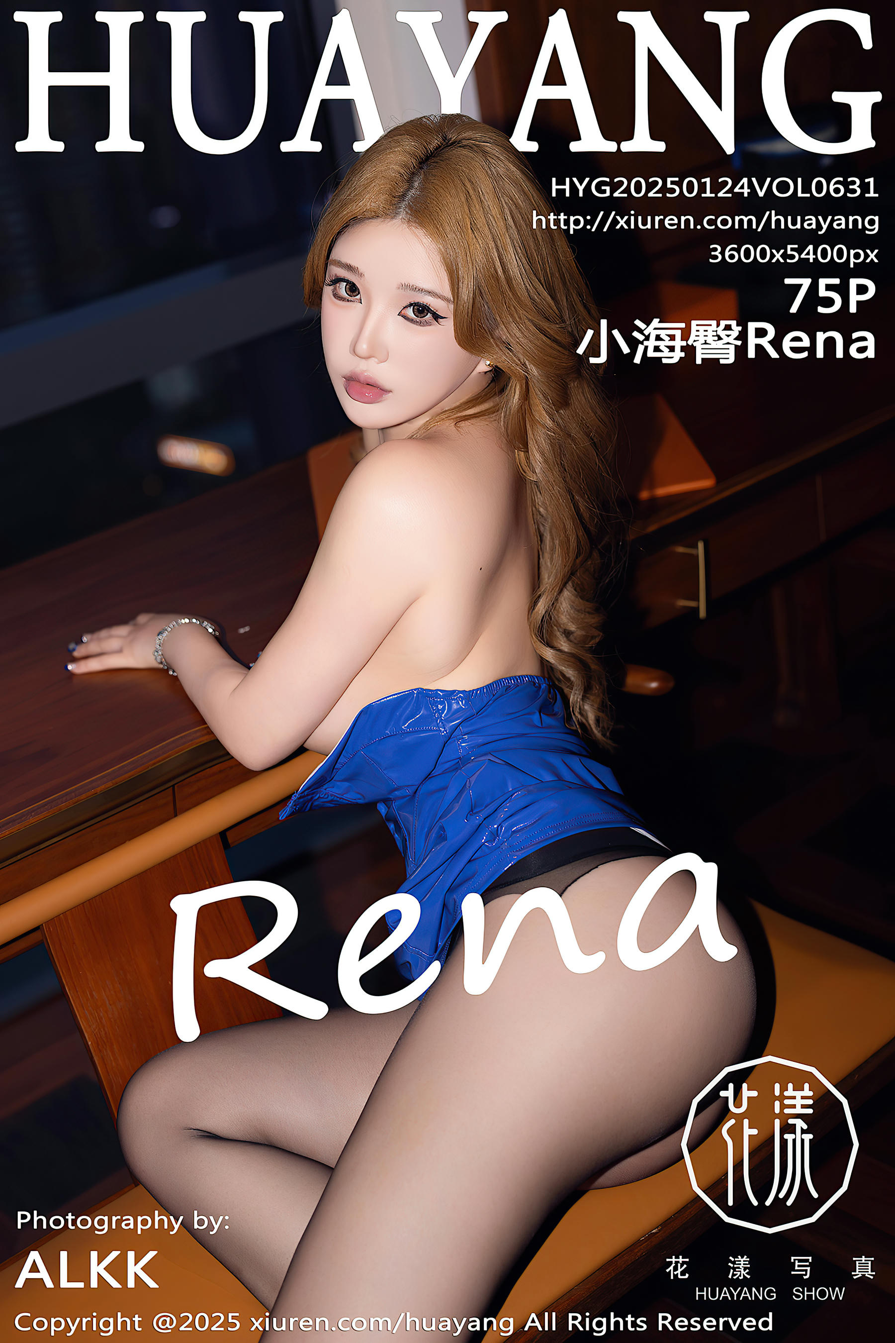 HuaYang花漾 2025.01.24 VOL.631 小海臀Rena [76P 794.78 MB]_第4集