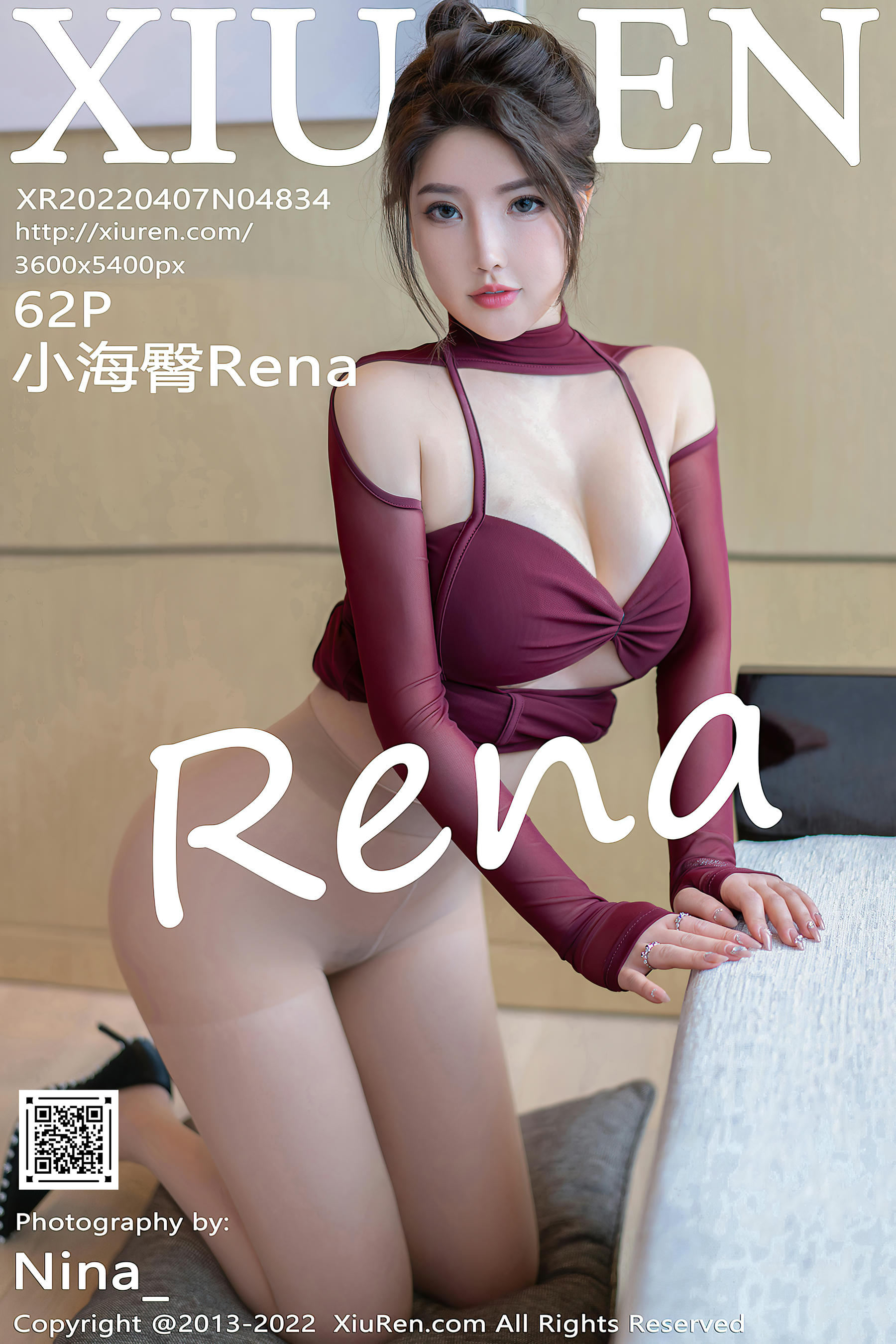 XIUREN秀人网 2022.04.07 NO.4834 小海臀Rena [62P+1P547MB]_第3集