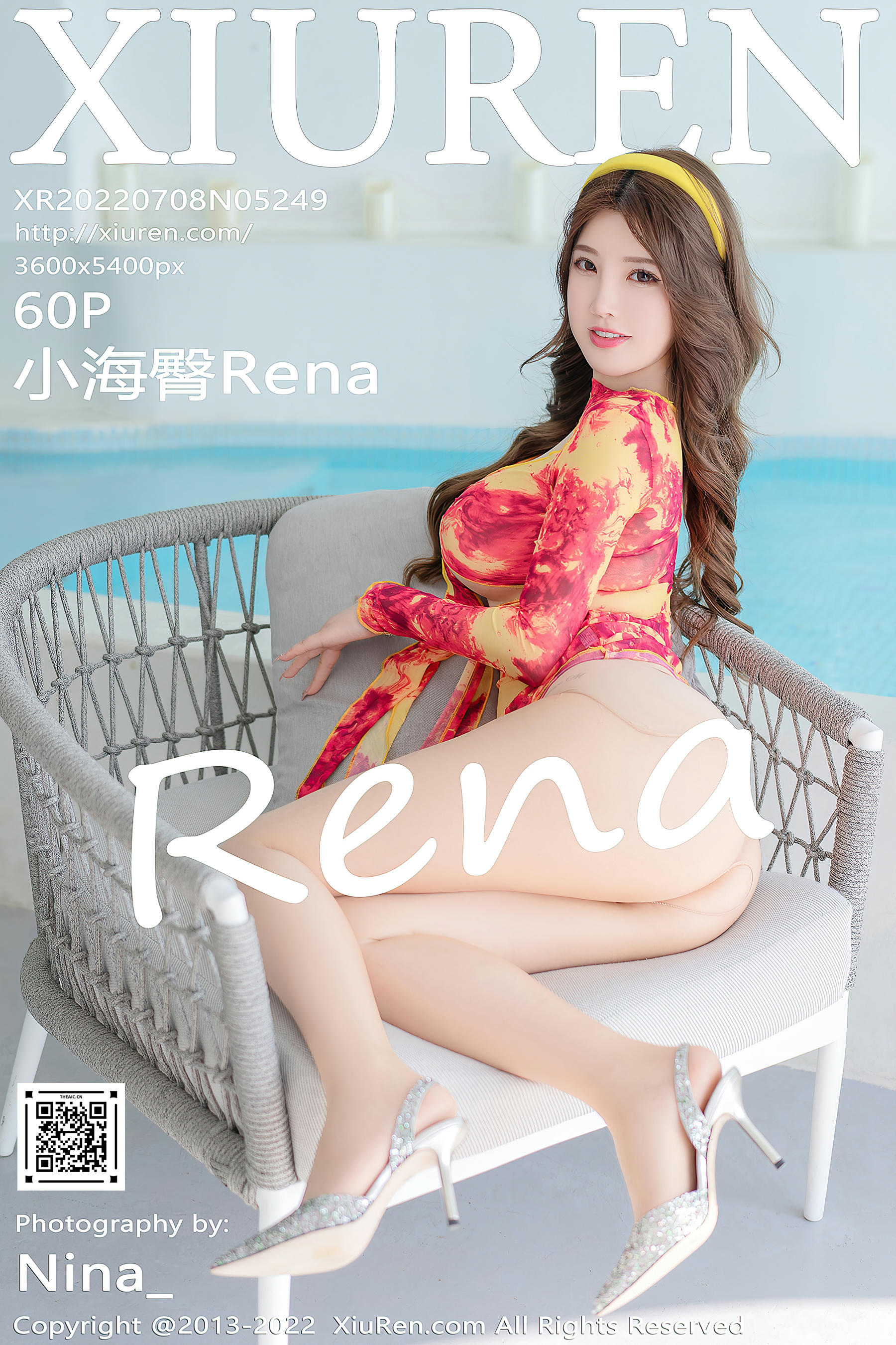 XIUREN秀人网 2022.07.08 NO.5249 小海臀Rena [60+1P573M]_第4集