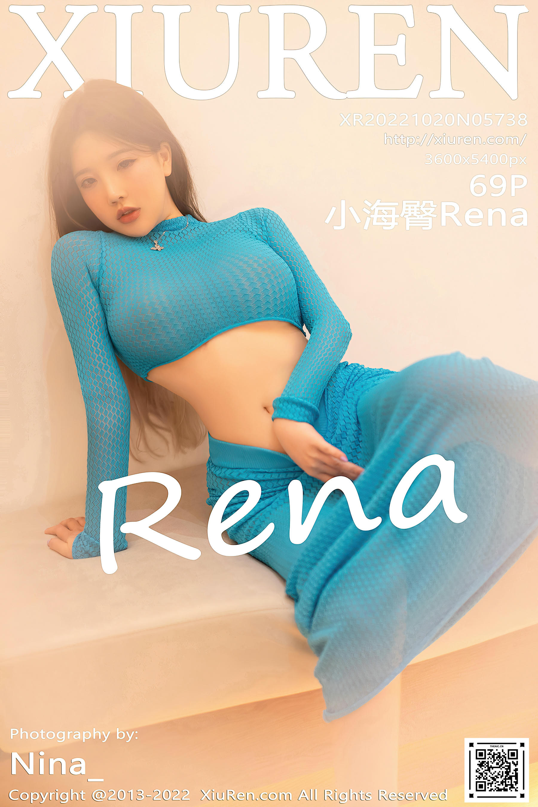 XIUREN秀人网 2022.10.20 NO.5738 小海臀Rena 西双版纳旅拍 [69+1P588M]_第4集