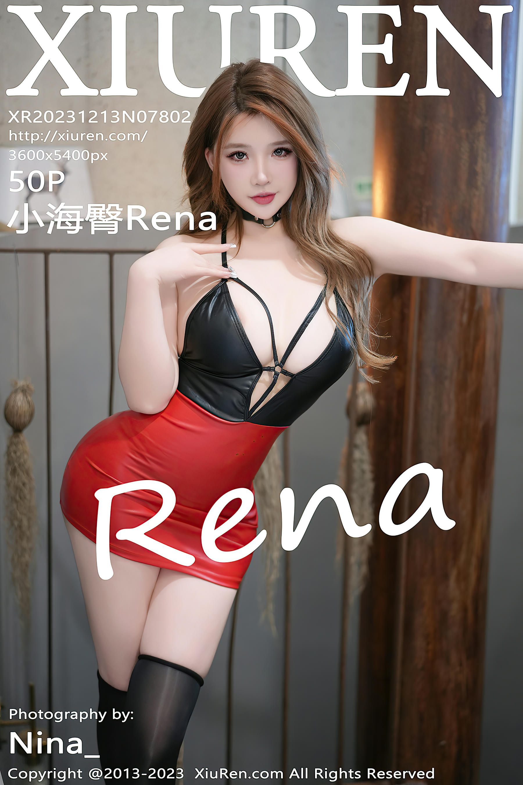 XIUREN秀人网 2023.12.13 NO.7802 小海臀Rena[50+1P／425MB]_第3集
