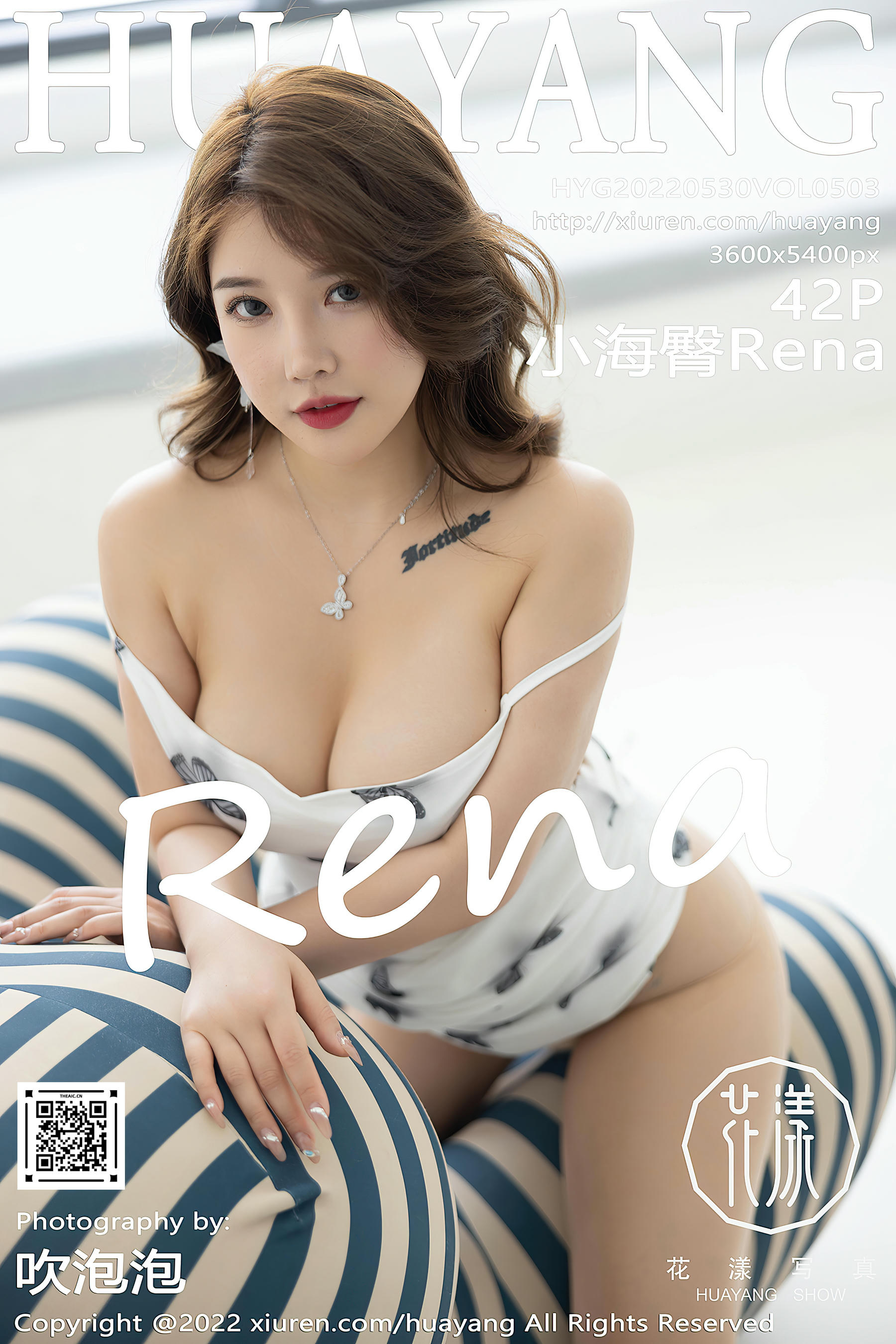 HuaYang花漾 2022.05.30 VOL.503 小海臀Rena [42+1P358M]_第3集