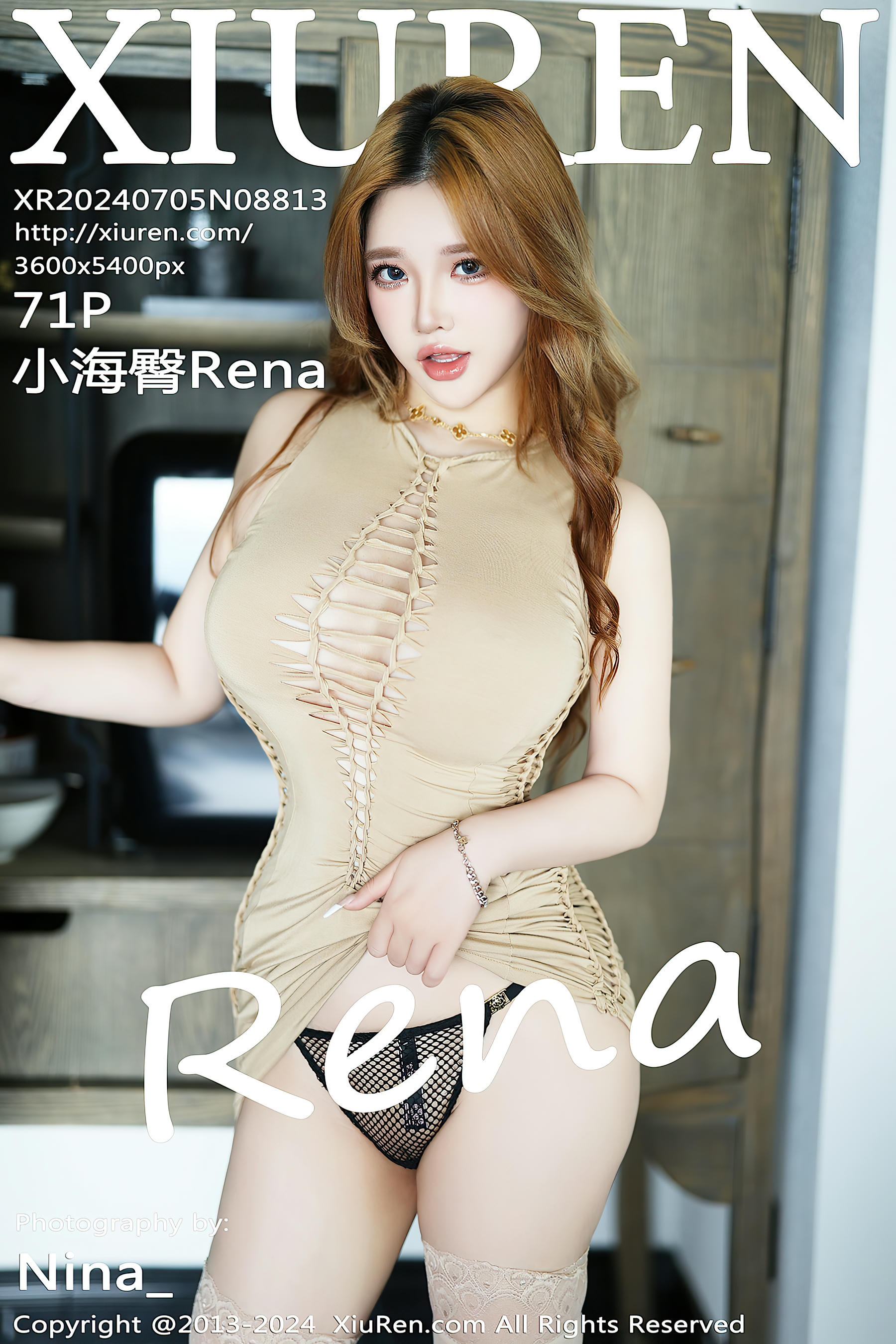 XIUREN秀人网 2024.07.05 NO.8813 小海臀Rena[71+1P／585MB]_第4集