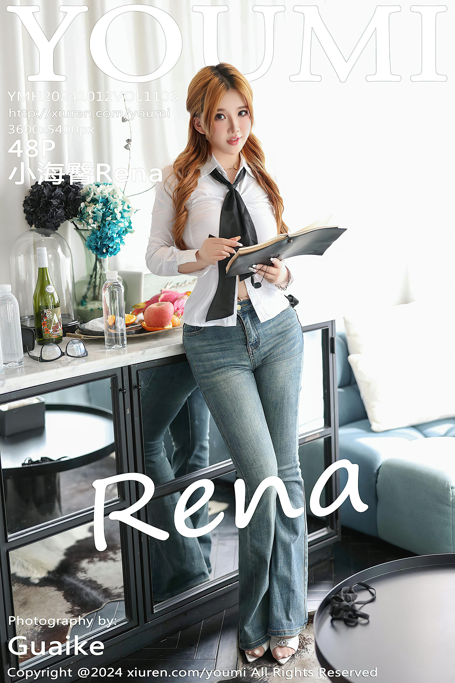 YOUMI尤蜜荟 2024.10.12 VOL.1103 小海臀Rena 性感 [48+1P 460MB]_第3集