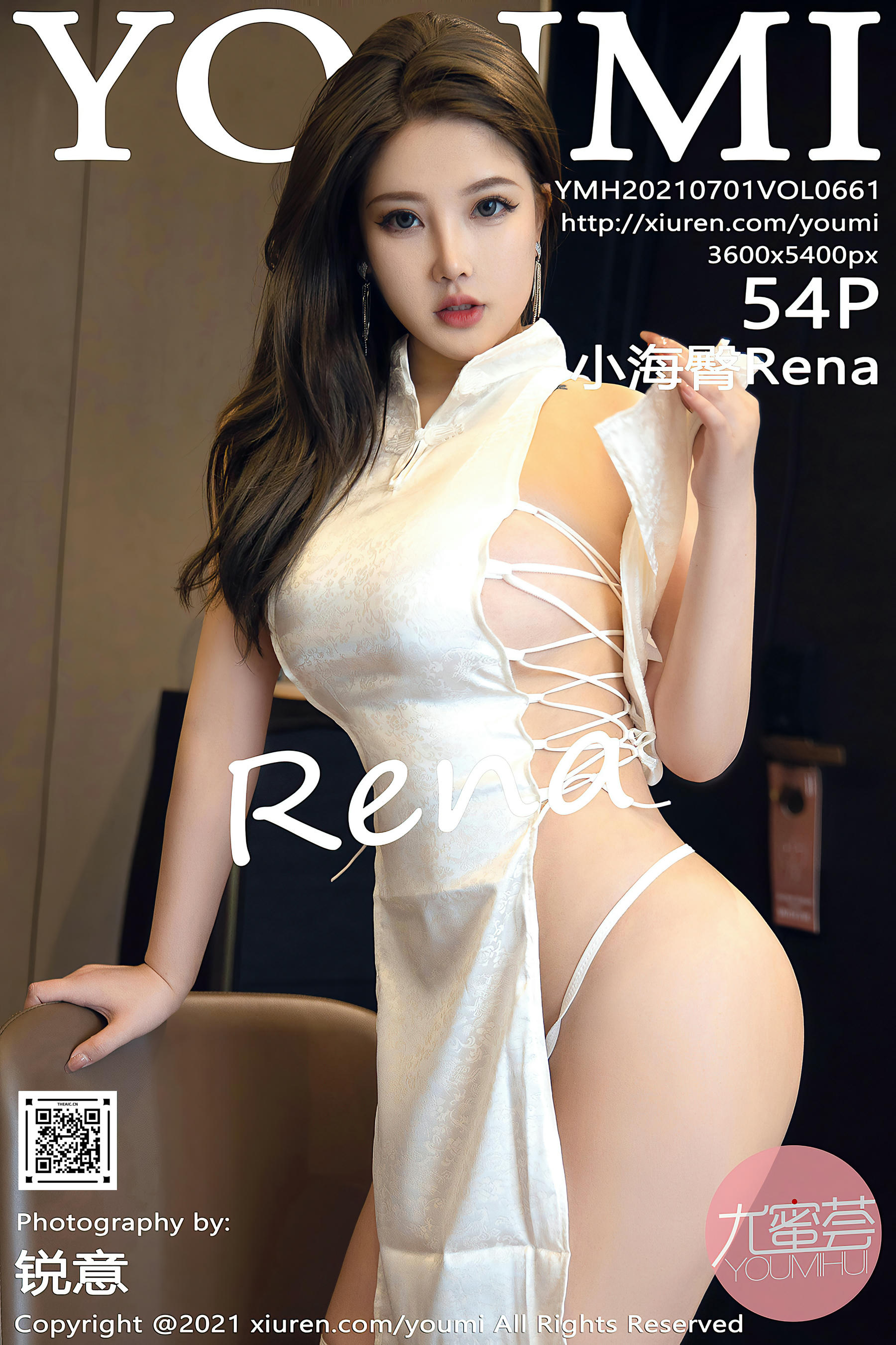 YouMi尤蜜荟 2021.07.01 Vol.661 小海臀Rena[54+1P／523MB]_第3集