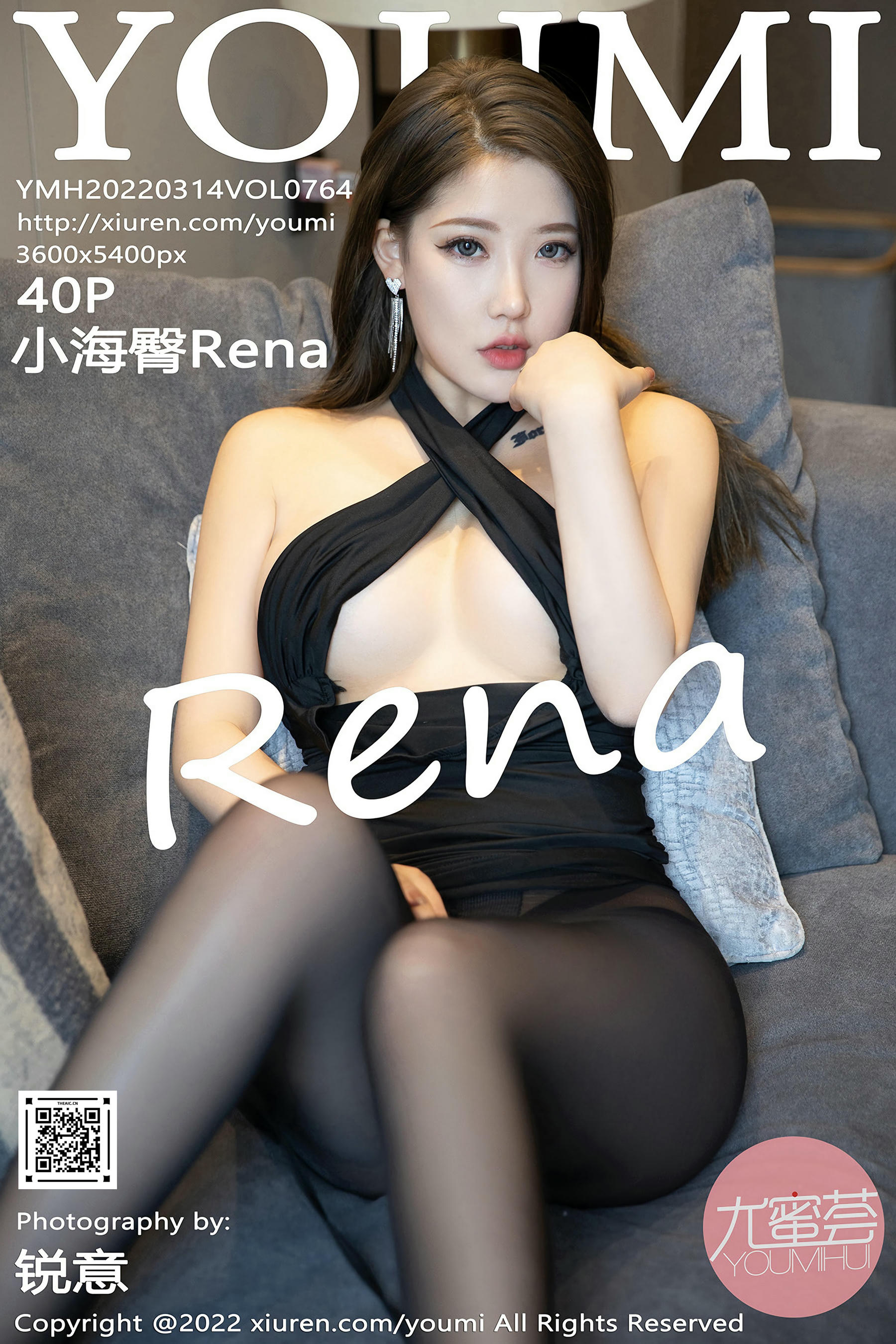 YouMi尤蜜荟 2022.03.14 Vol.764 小海臀Rena[40+1P／390MB]_第3集