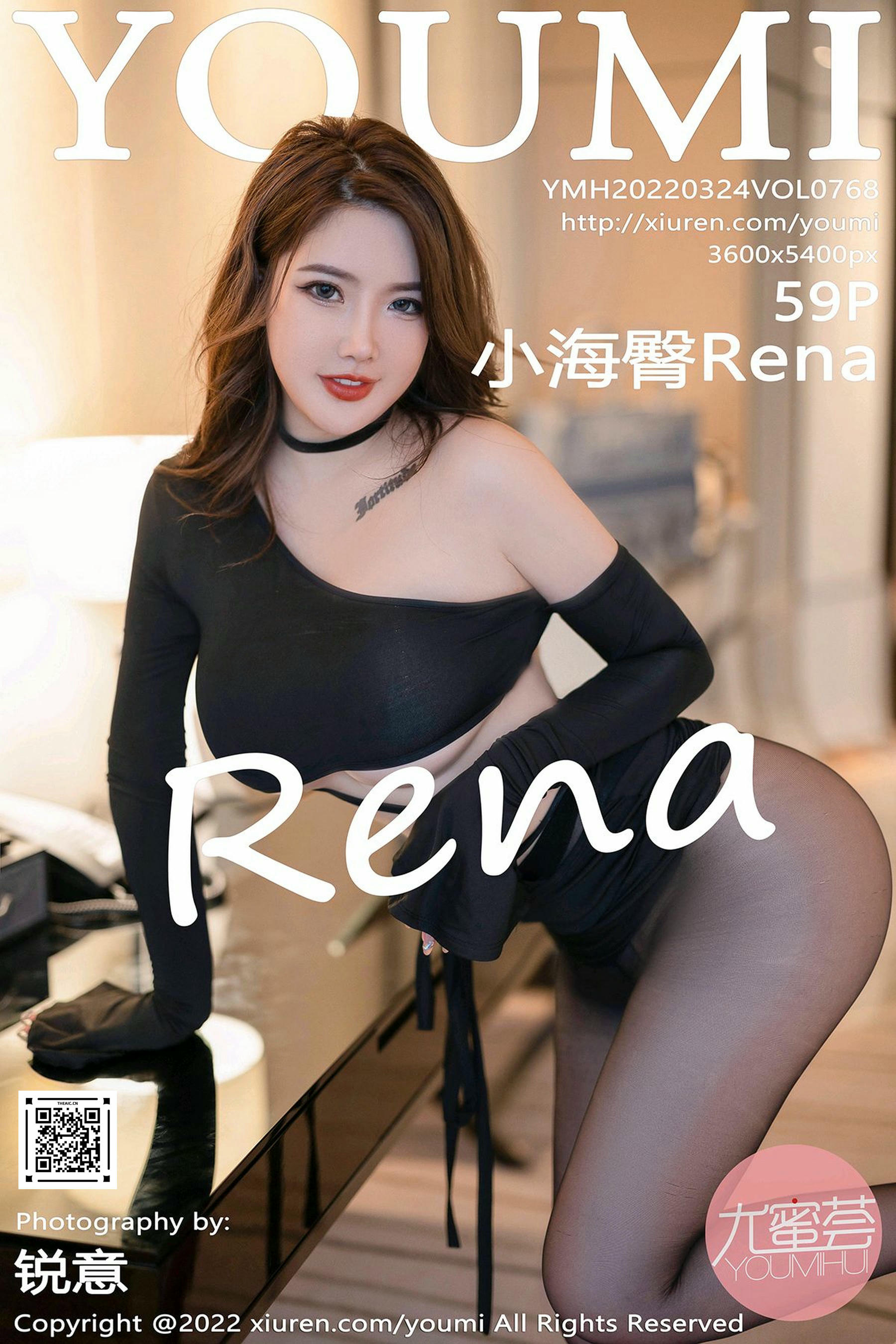 YouMi尤蜜荟 2022.03.24 Vol.768 小海臀Rena[59+1P／540MB]_第3集