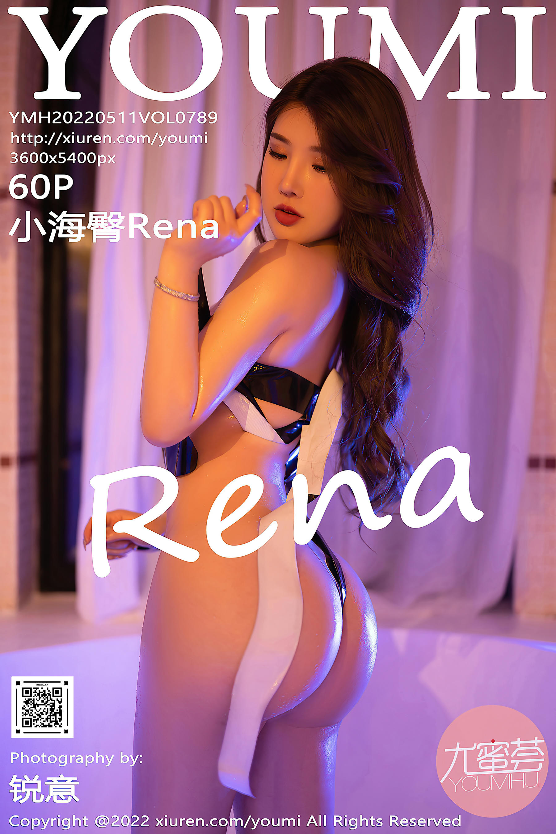YouMi尤蜜荟 2022.05.11 Vol.789 小海臀Rena [60+1P558M]_第4集
