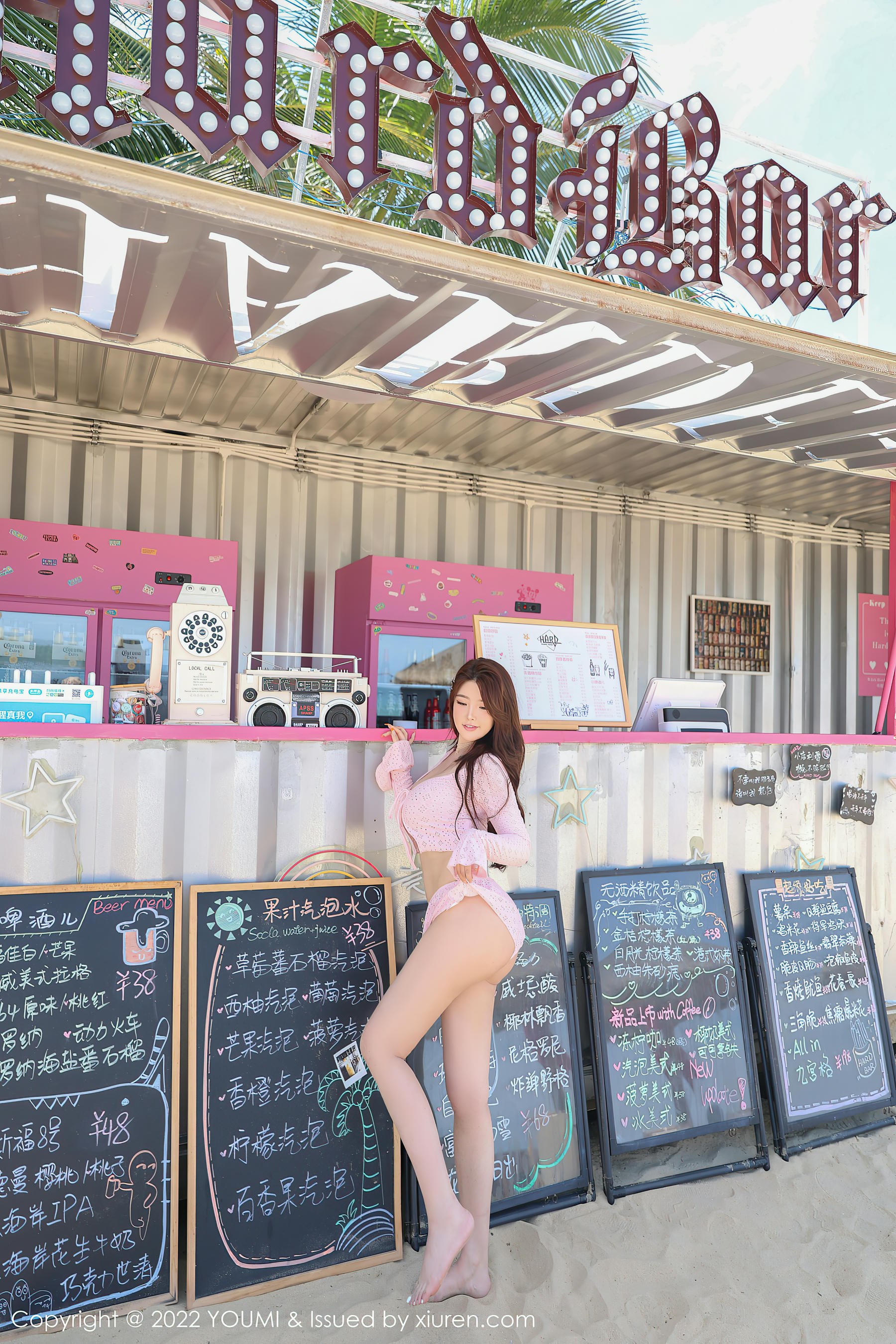 YouMi尤蜜荟 2022.07.13 VOL.815 小海臀Rena [68+1P729M]_第1集