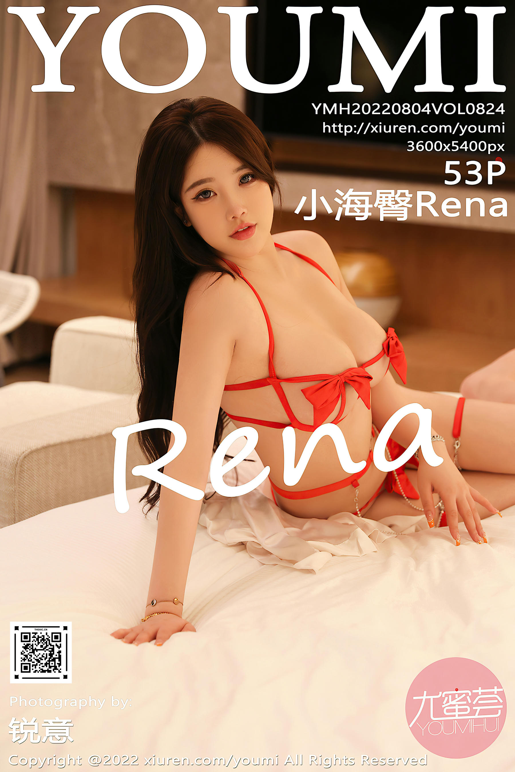 YouMi尤蜜荟 2022.08.04 VOL.824 小海臀Rena [53+1P469M]_第3集