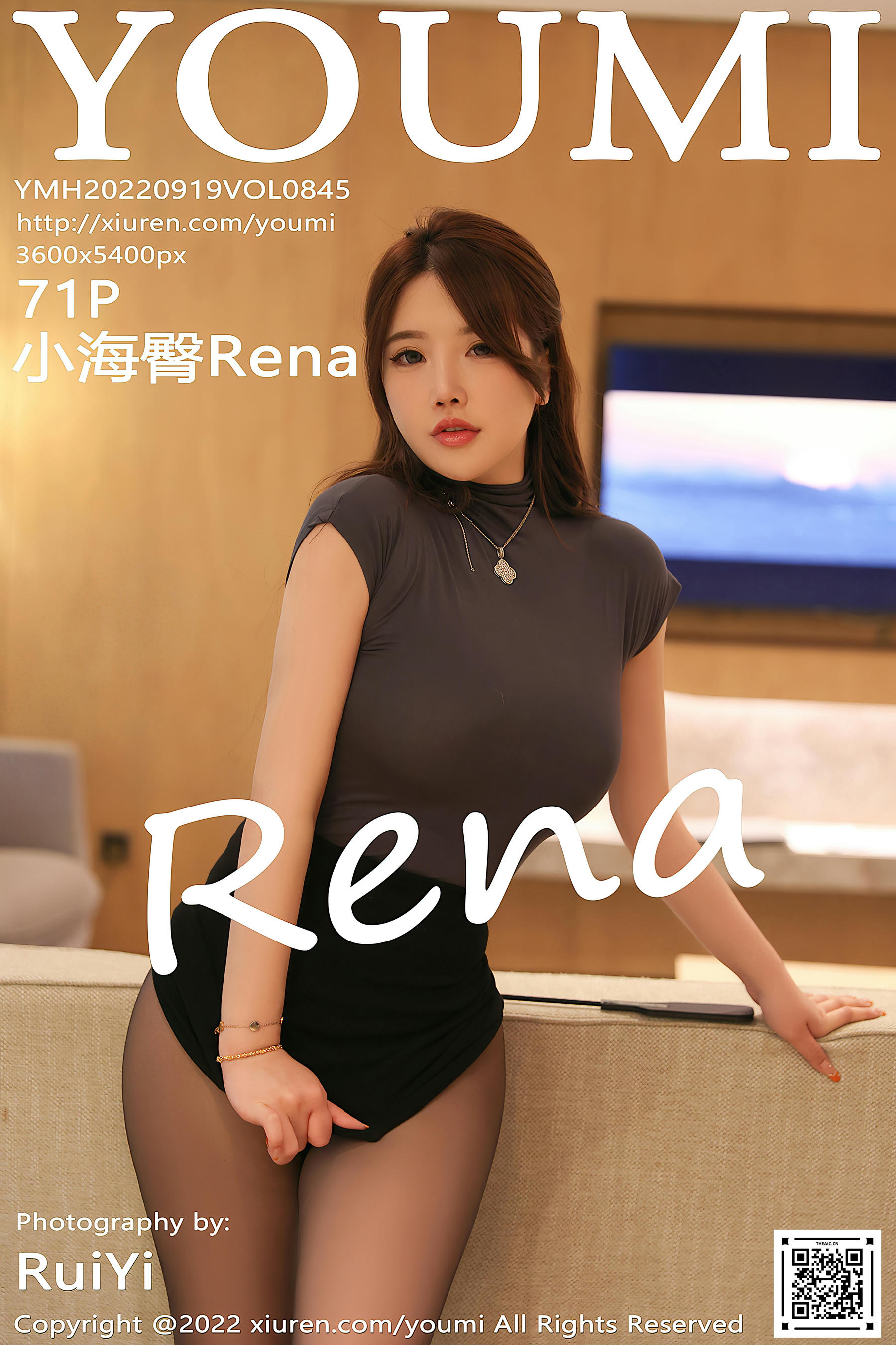 YouMi尤蜜荟 2022.09.19 VOL.845 小海臀Rena 万宁旅拍 [71+1P715M]_第4集