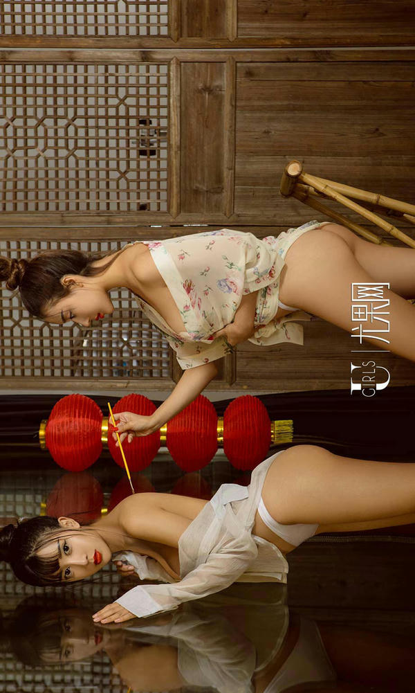 Ugirls尤果网 爱尤物专辑 VOL.0868 赵智妍 筱慧 月圆人更圆_第2集