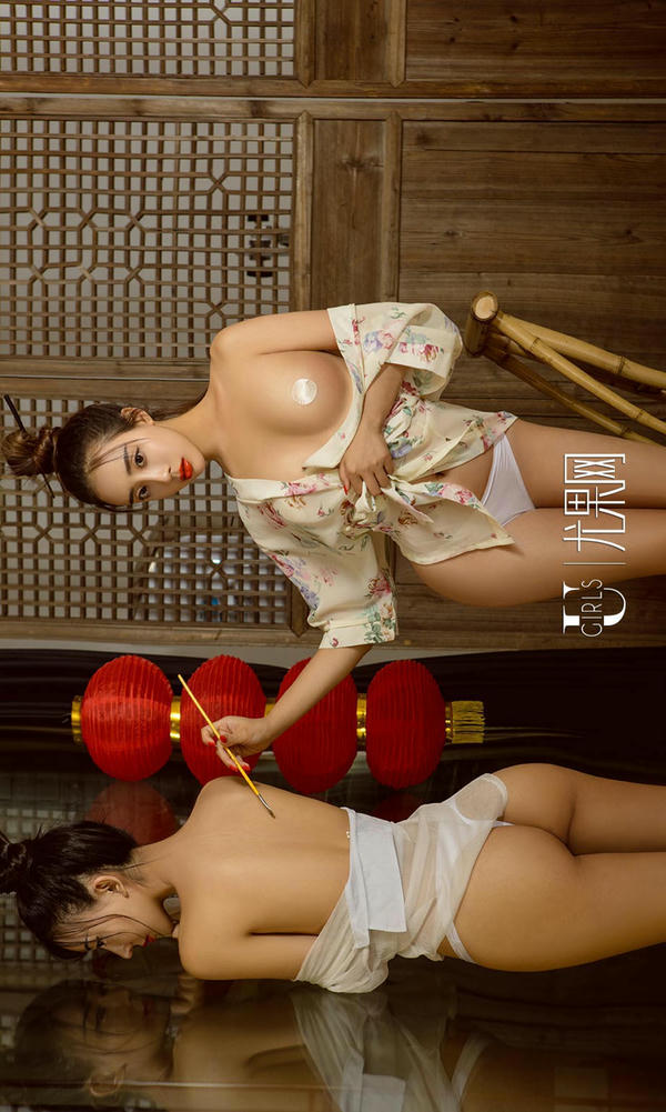 Ugirls尤果网 爱尤物专辑 VOL.0868 赵智妍 筱慧 月圆人更圆_第2集