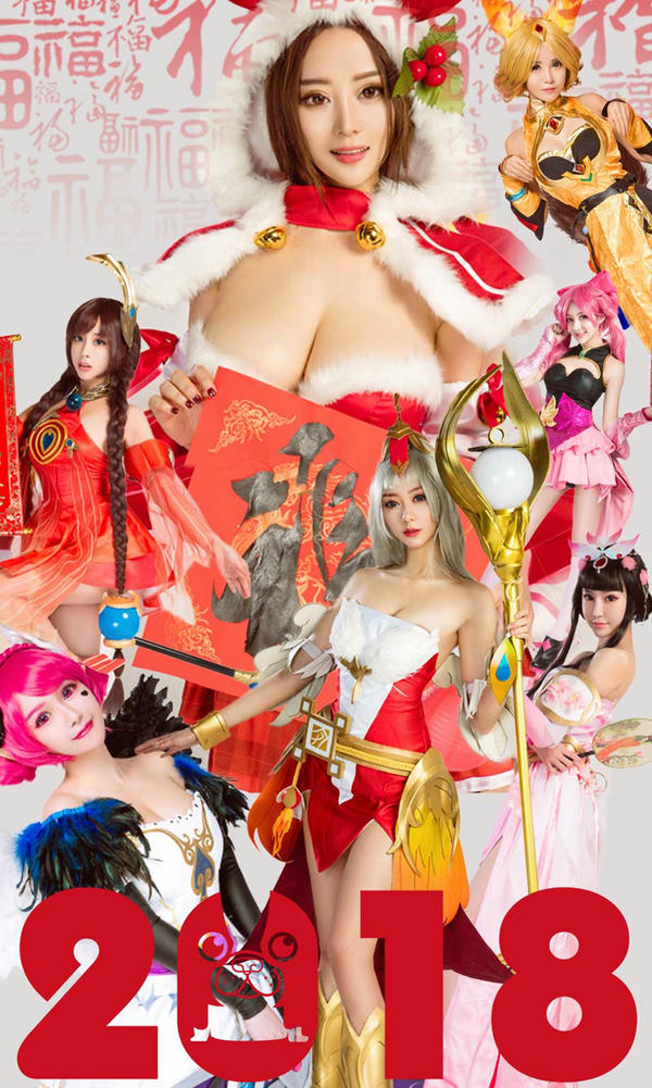 Ugirls尤果网 爱尤物专辑 VOL.1004 爱菲 周心怡 施诗 白熙萌 艺轩 田慕儿 筱慧 王者闹春[40P41.7MB]_第1集
