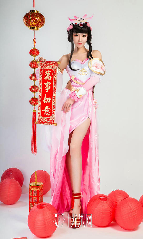 Ugirls尤果网 爱尤物专辑 VOL.1004 爱菲 周心怡 施诗 白熙萌 艺轩 田慕儿 筱慧 王者闹春[40P41.7MB]_第2集