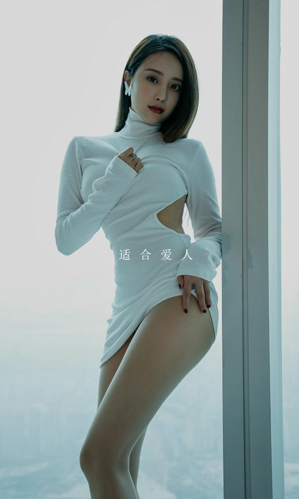 Ugirls尤果网 爱尤物专辑 VOL.1729 眺爱 筱慧 [35P31MB]_第1集