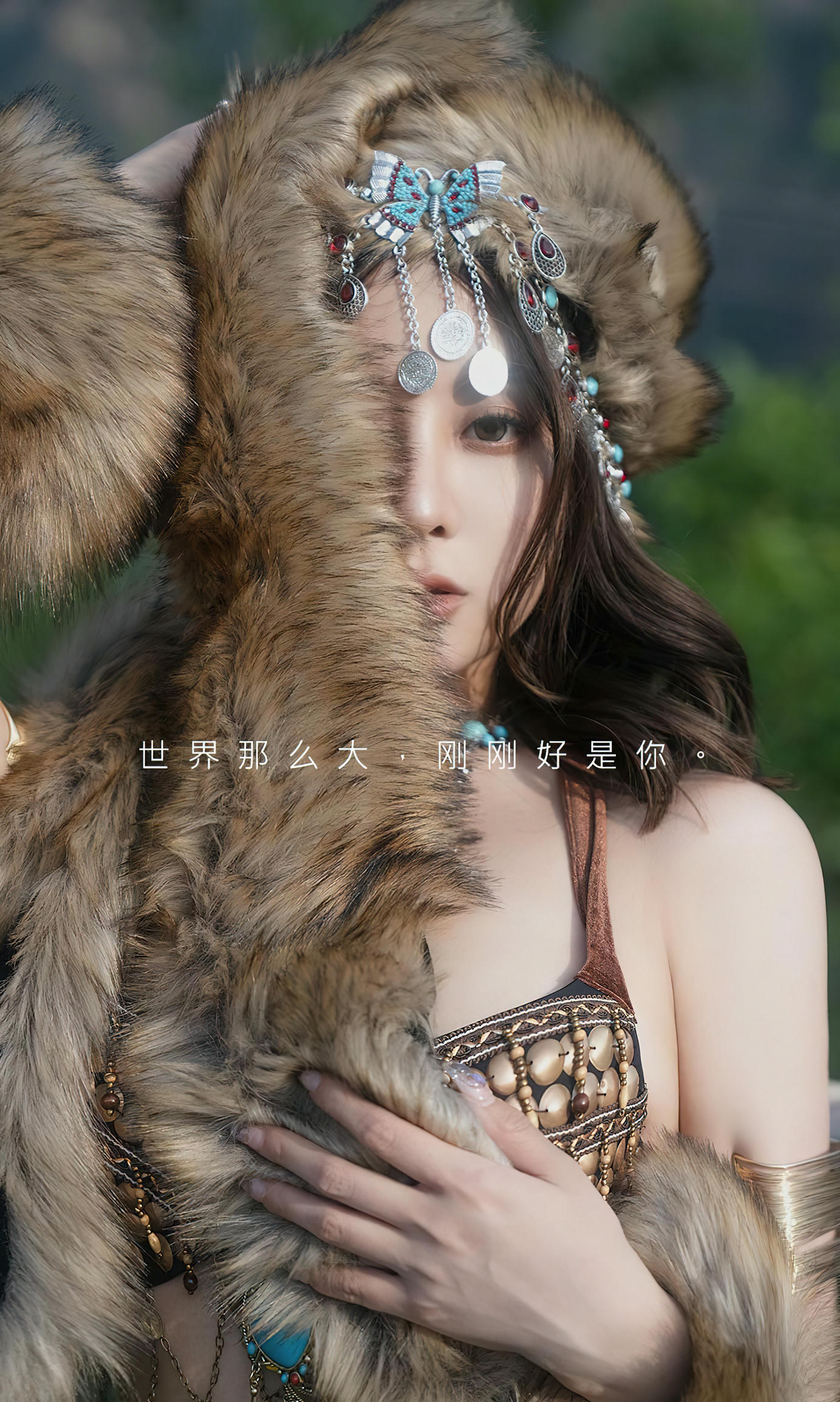 Ugirls爱尤物 2023 NO.2602 刚刚好 筱慧[35P／111MB]_第1集