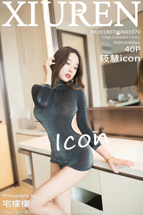 XIUREN秀人网 2018.07.06 NO.1070 筱慧icon [40P101MB]_第3集