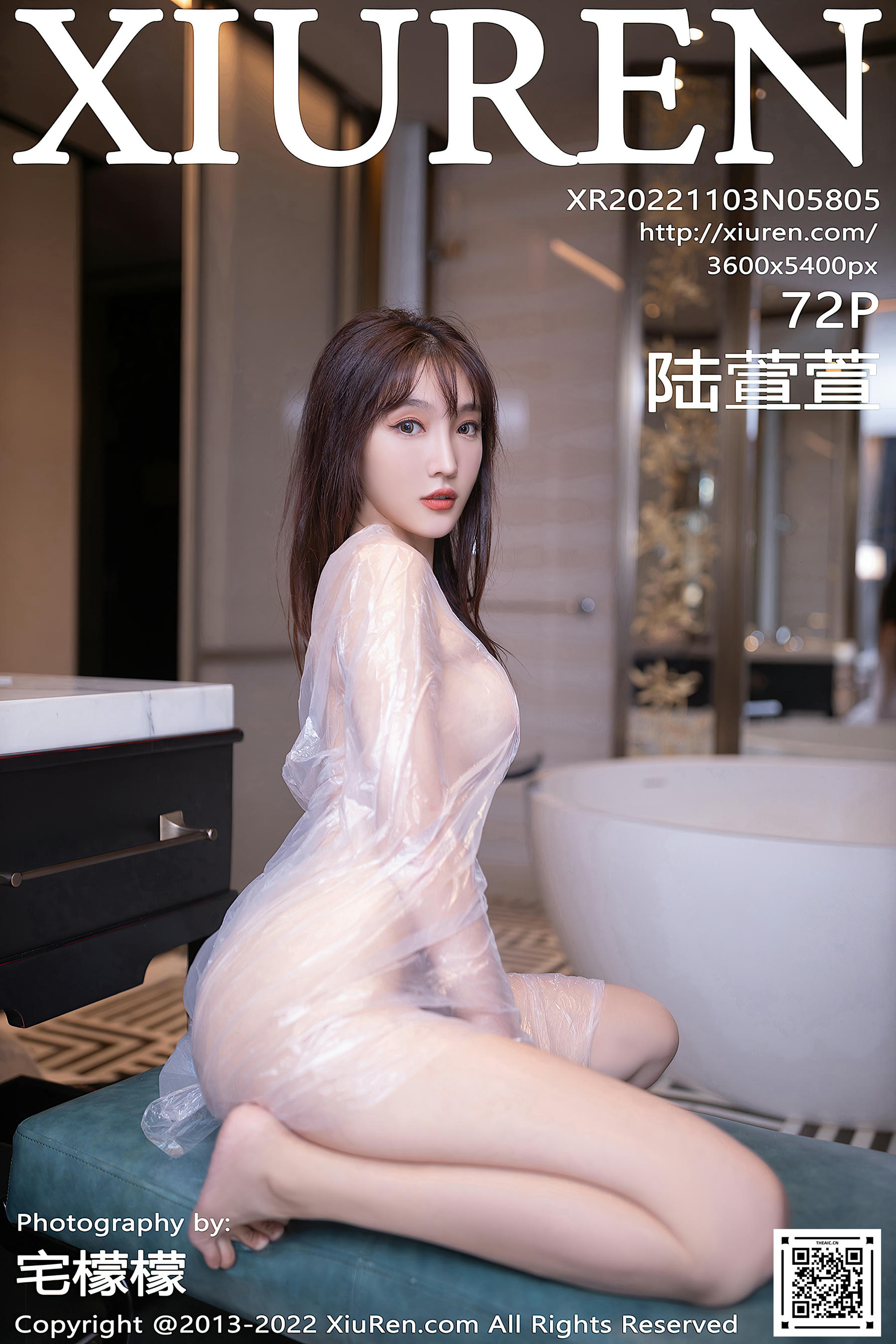 XIUREN秀人网 2022.11.03 NO.5805 陆萱萱 北京旅拍 [72+1P655M]_第4集
