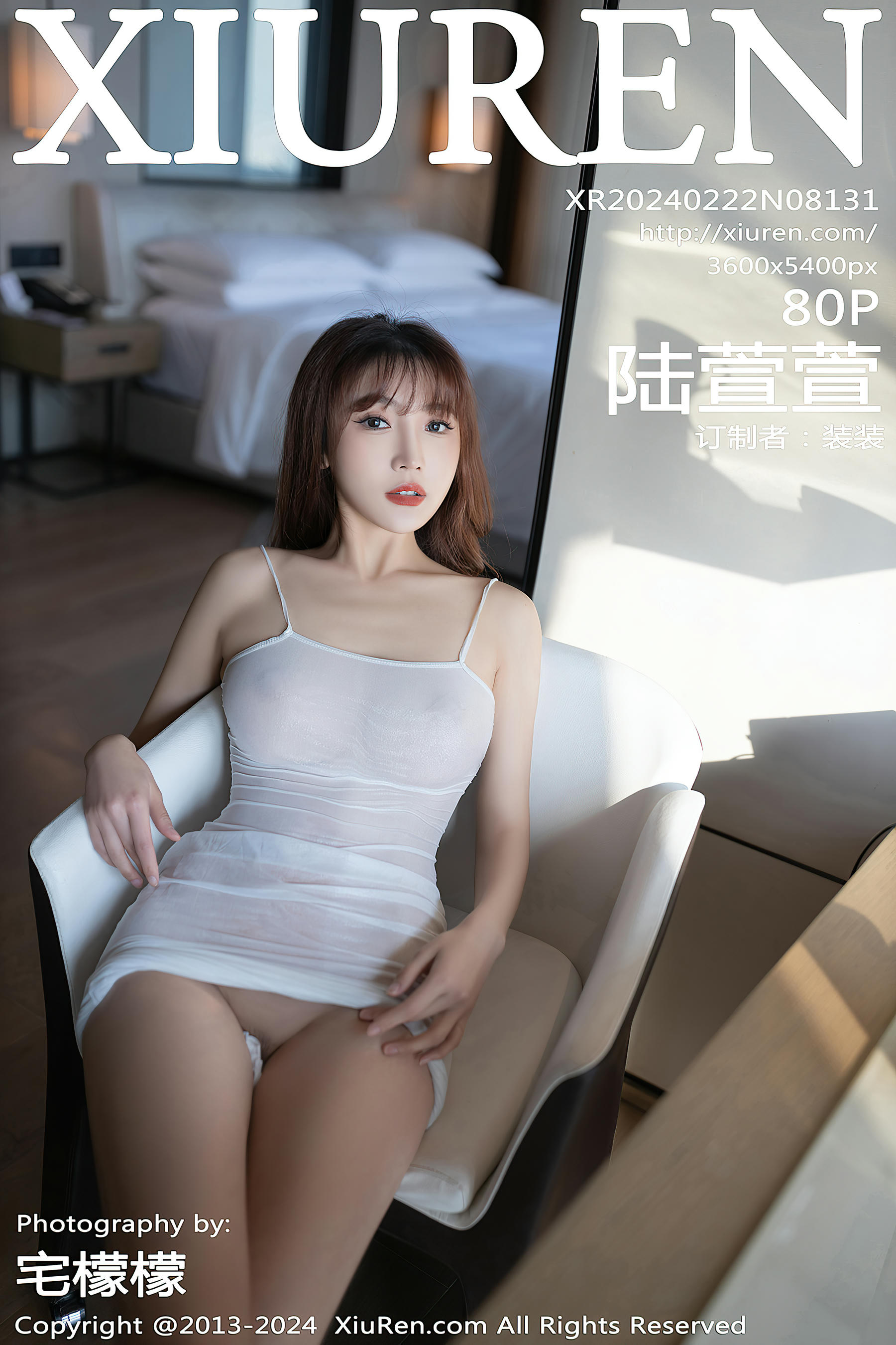 XIUREN秀人网 2024.02.22 NO.8131 陆萱萱[80+1P／707MB]_第5集