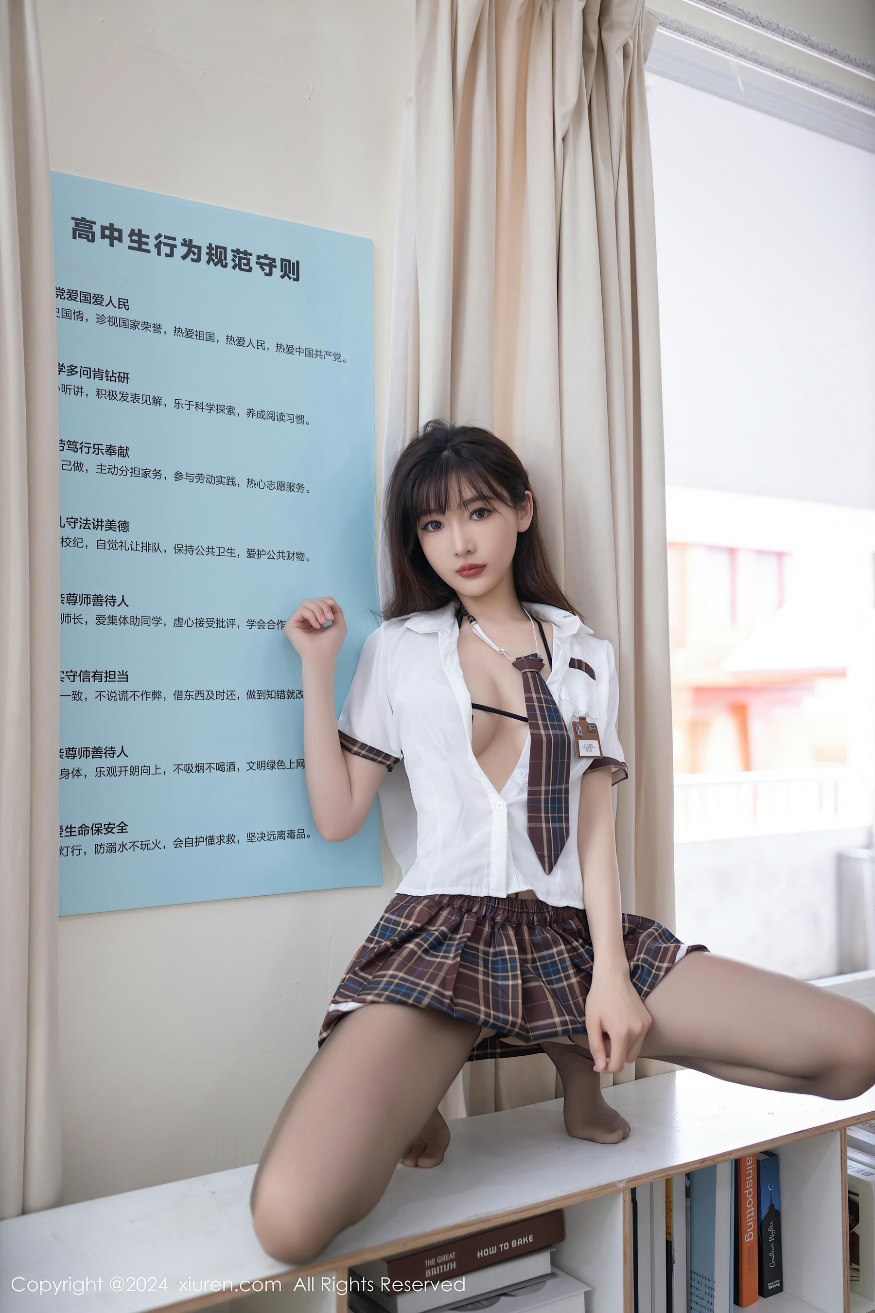 XIUREN秀人网 2024.07.25 NO.8918 陆萱萱[80+1P／659MB]_第1集